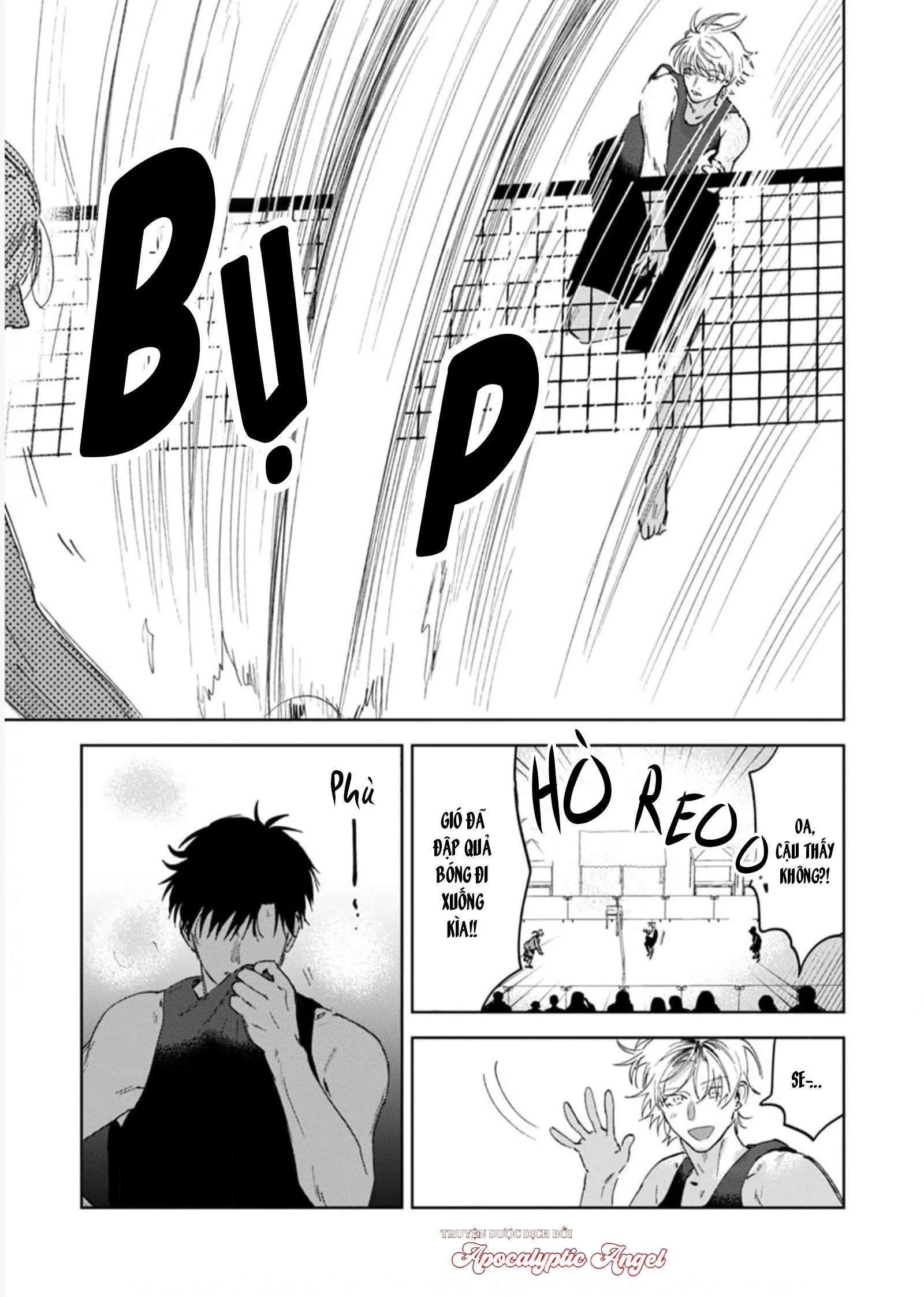 Làn Da Ửng Đỏ Của Cậu Khiến Tôi Bối Rối Chapter 4 Trang 36