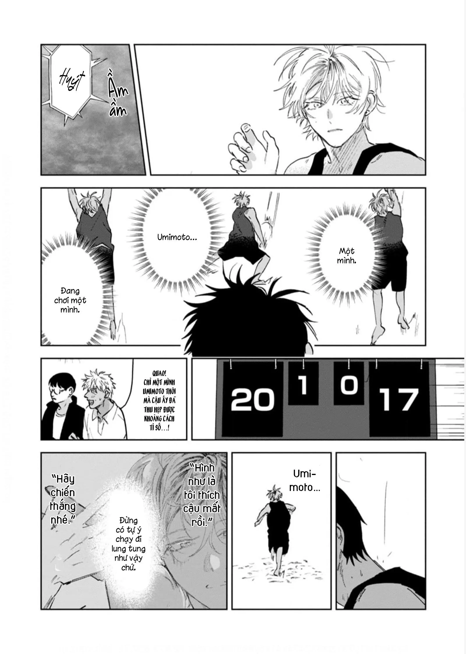 Làn Da Ửng Đỏ Của Cậu Khiến Tôi Bối Rối Chapter 4 Trang 37