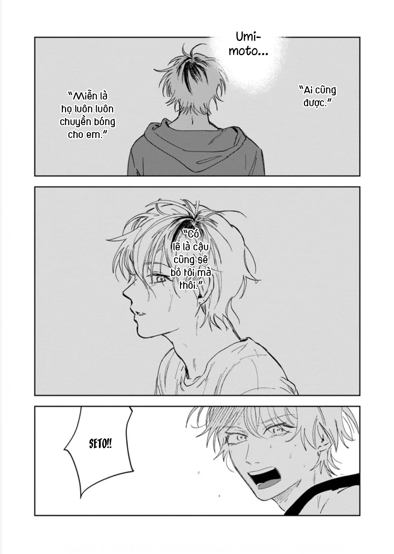 Làn Da Ửng Đỏ Của Cậu Khiến Tôi Bối Rối Chapter 4 Trang 38