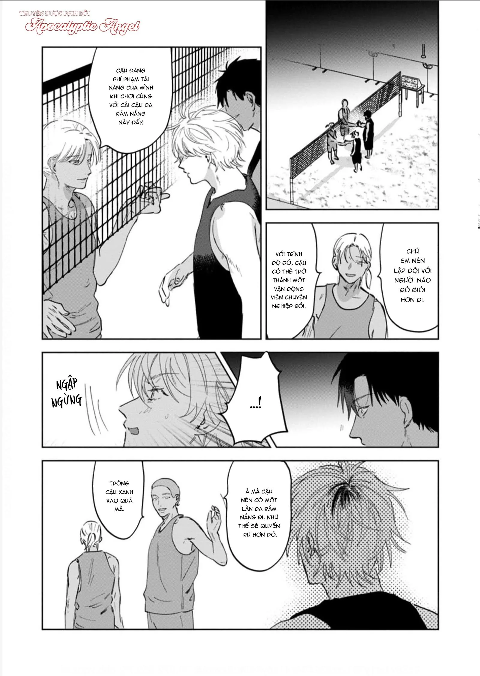 Làn Da Ửng Đỏ Của Cậu Khiến Tôi Bối Rối Chapter 4 Trang 40