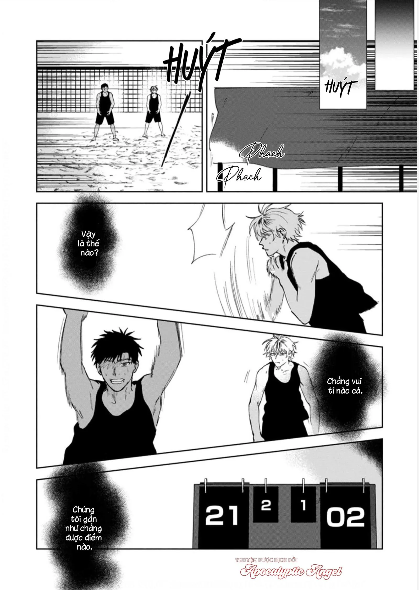 Làn Da Ửng Đỏ Của Cậu Khiến Tôi Bối Rối Chapter 5 Trang 9