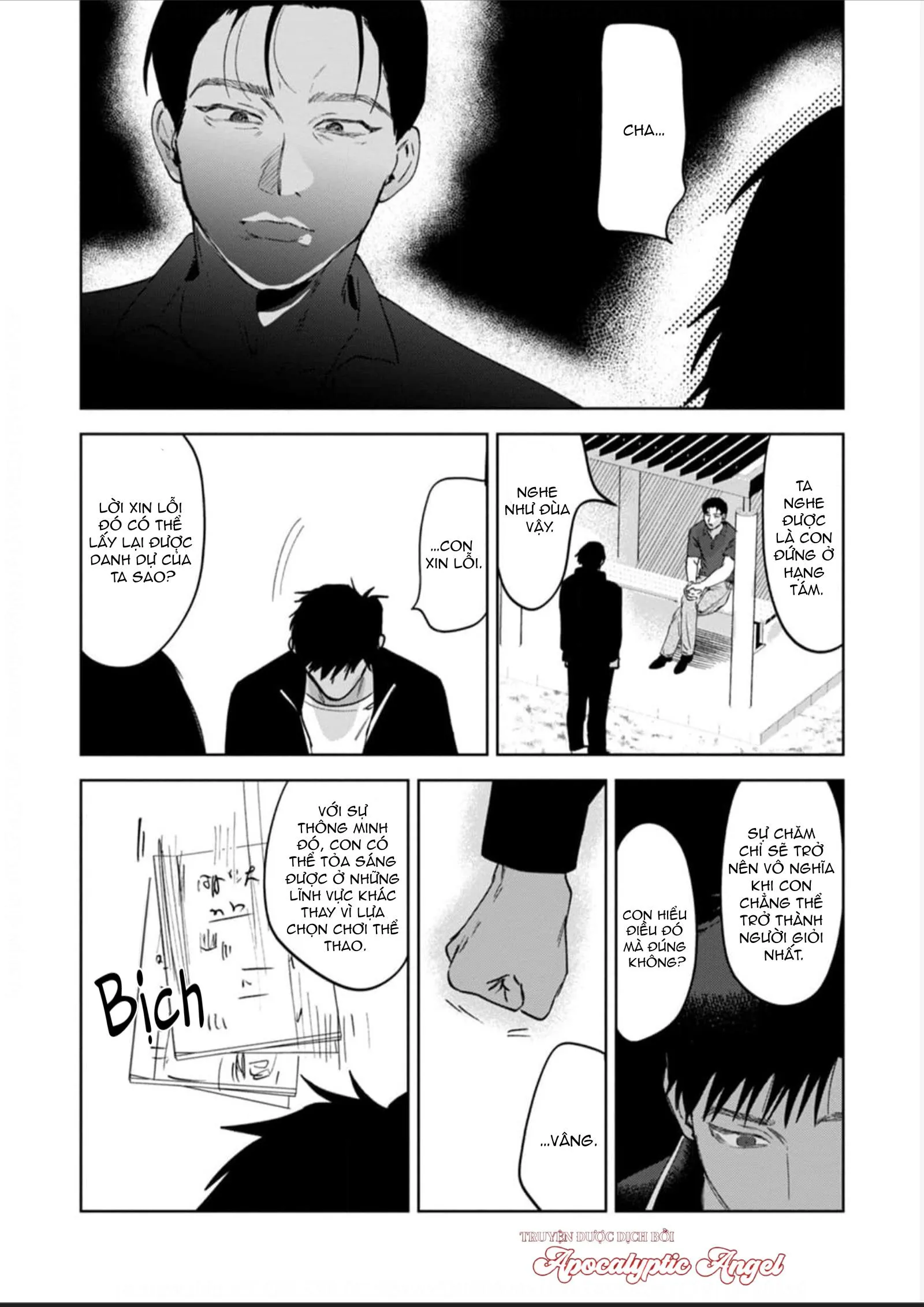 Làn Da Ửng Đỏ Của Cậu Khiến Tôi Bối Rối Chapter 5 Trang 11