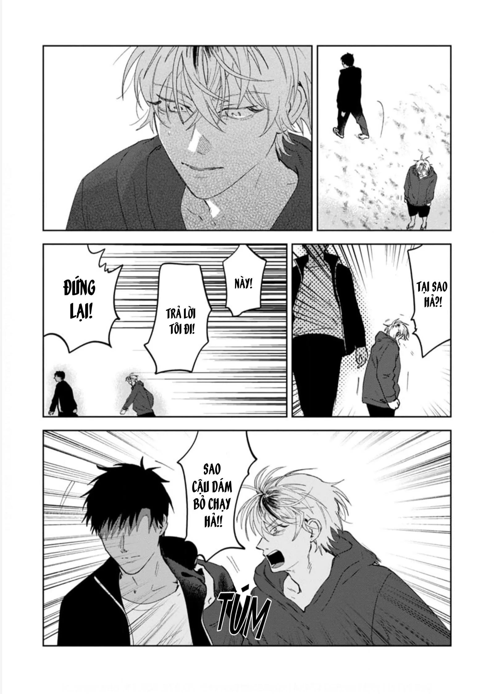 Làn Da Ửng Đỏ Của Cậu Khiến Tôi Bối Rối Chapter 5 Trang 16