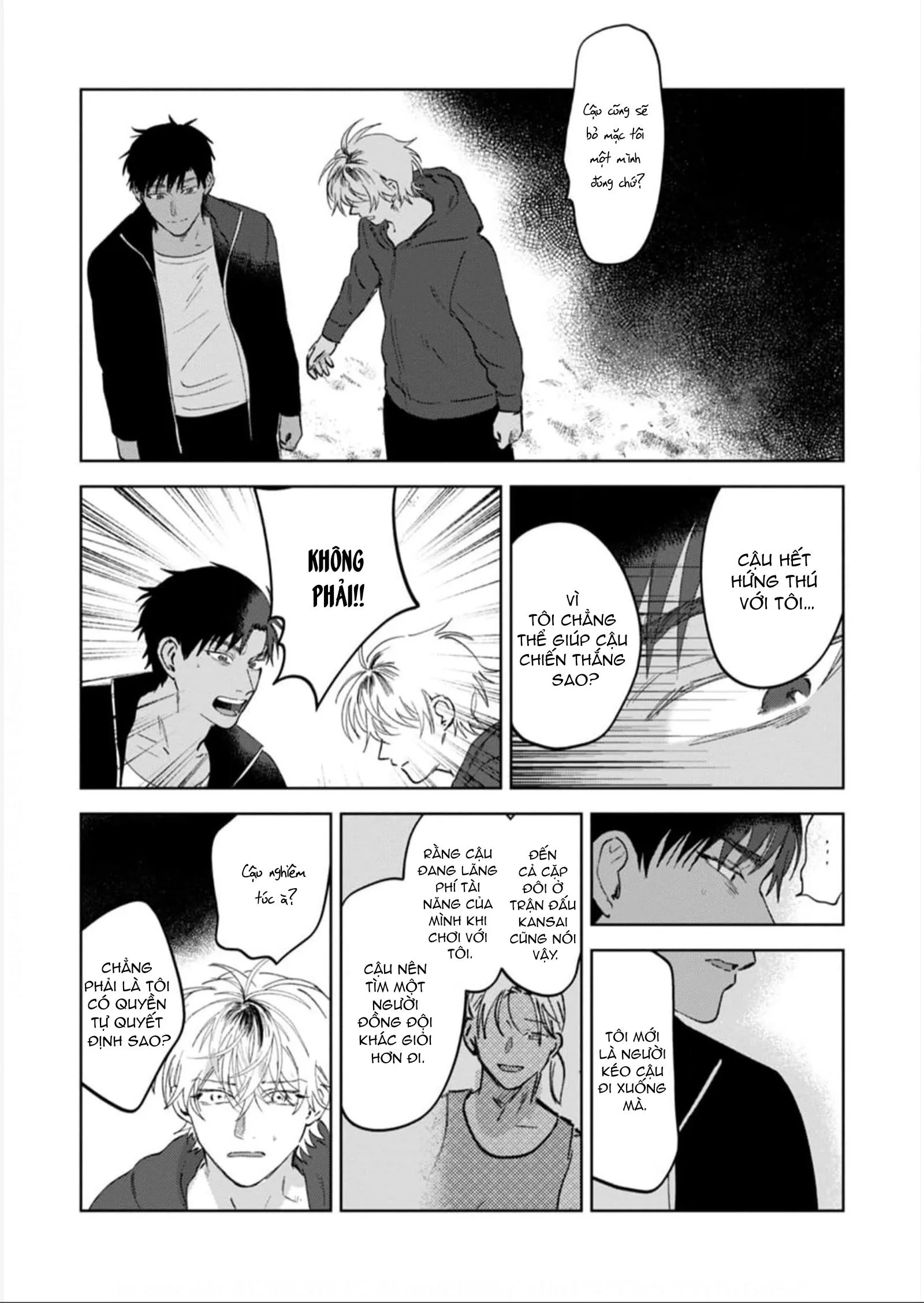 Làn Da Ửng Đỏ Của Cậu Khiến Tôi Bối Rối Chapter 5 Trang 18