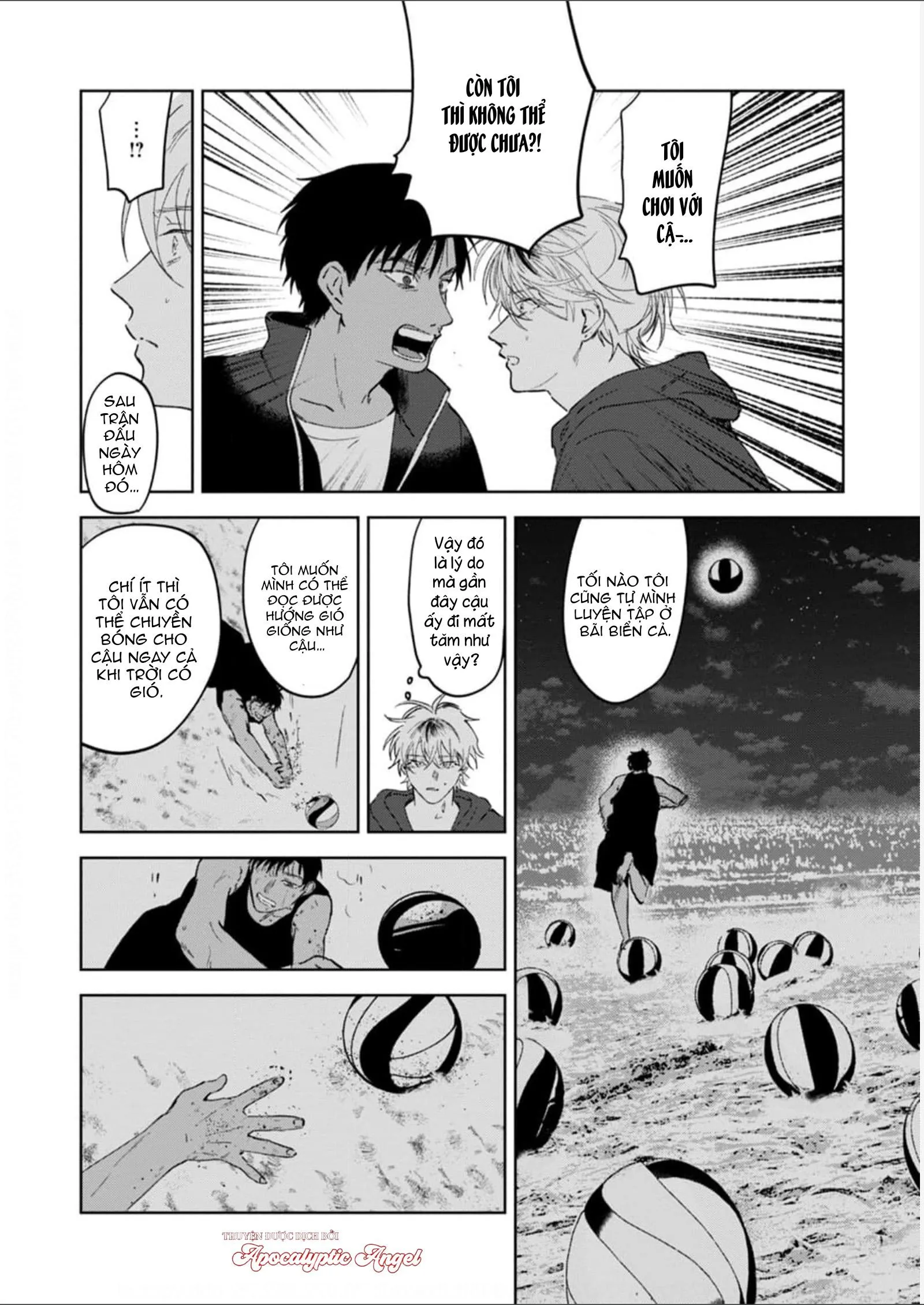 Làn Da Ửng Đỏ Của Cậu Khiến Tôi Bối Rối Chapter 5 Trang 19