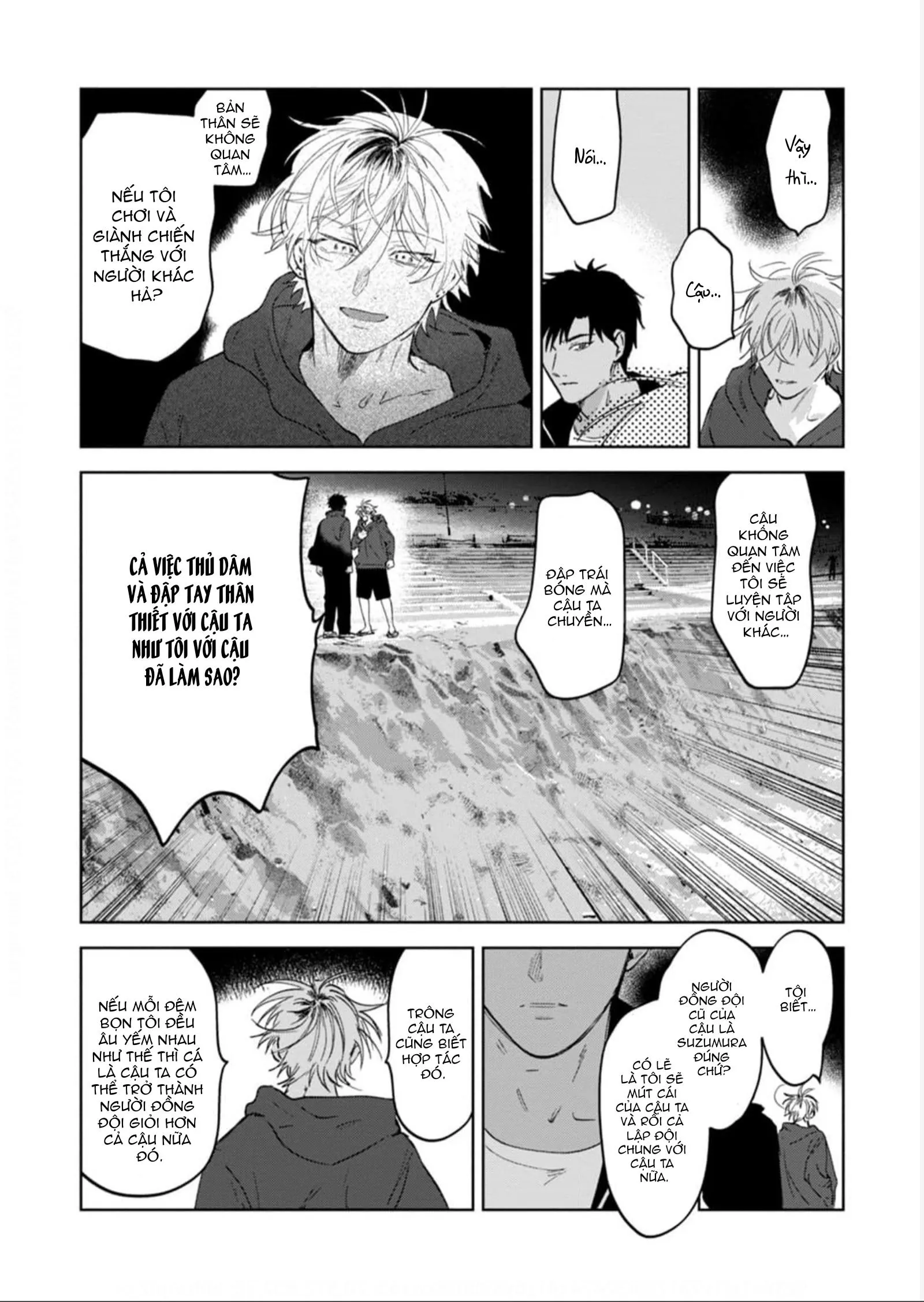 Làn Da Ửng Đỏ Của Cậu Khiến Tôi Bối Rối Chapter 5 Trang 21