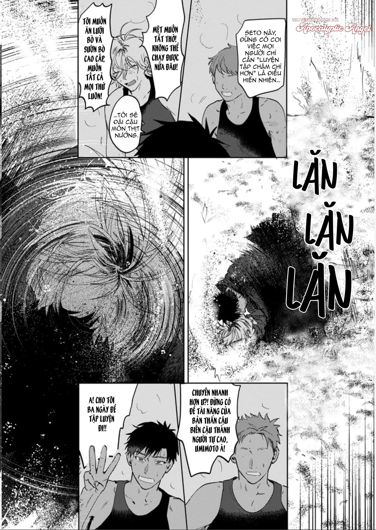 Làn Da Ửng Đỏ Của Cậu Khiến Tôi Bối Rối Chapter 5 Trang 23