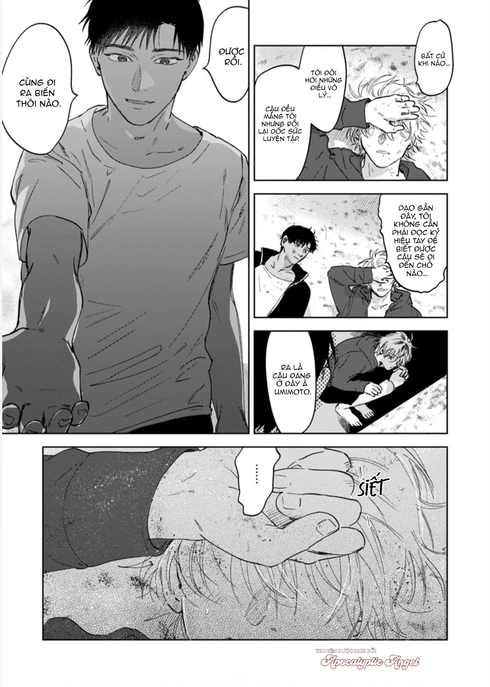 Làn Da Ửng Đỏ Của Cậu Khiến Tôi Bối Rối Chapter 5 Trang 28