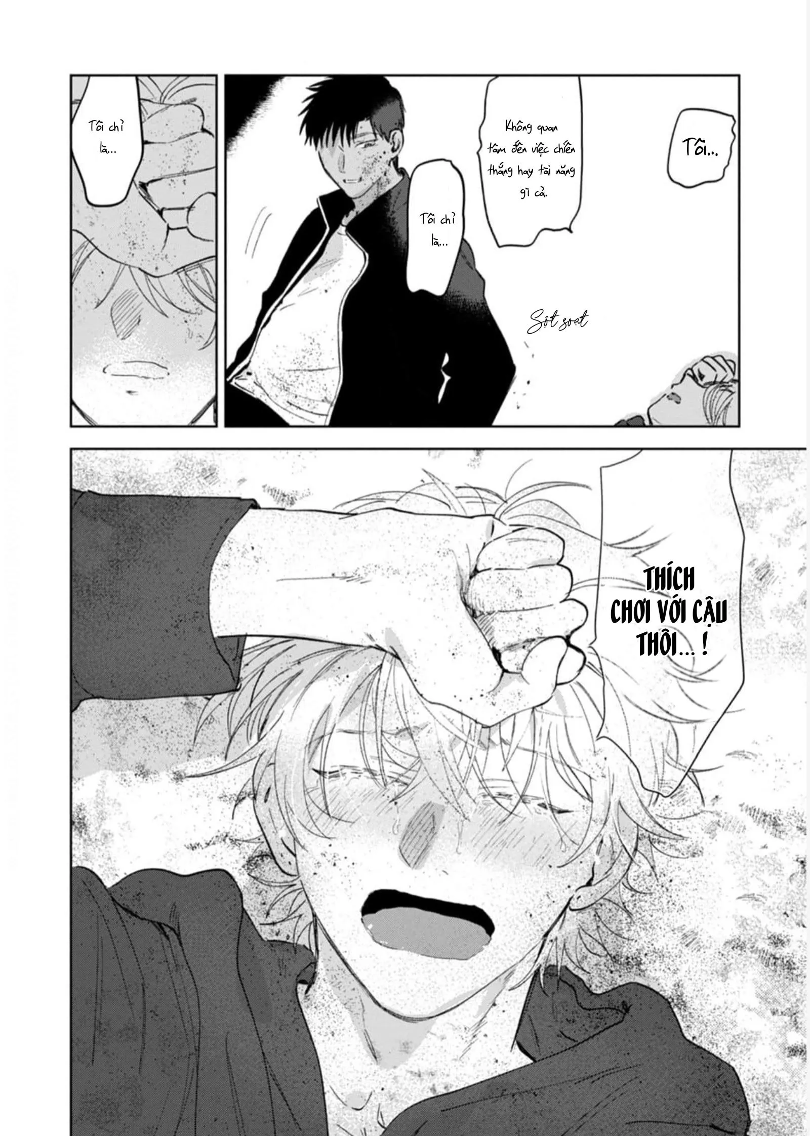 Làn Da Ửng Đỏ Của Cậu Khiến Tôi Bối Rối Chapter 5 Trang 29