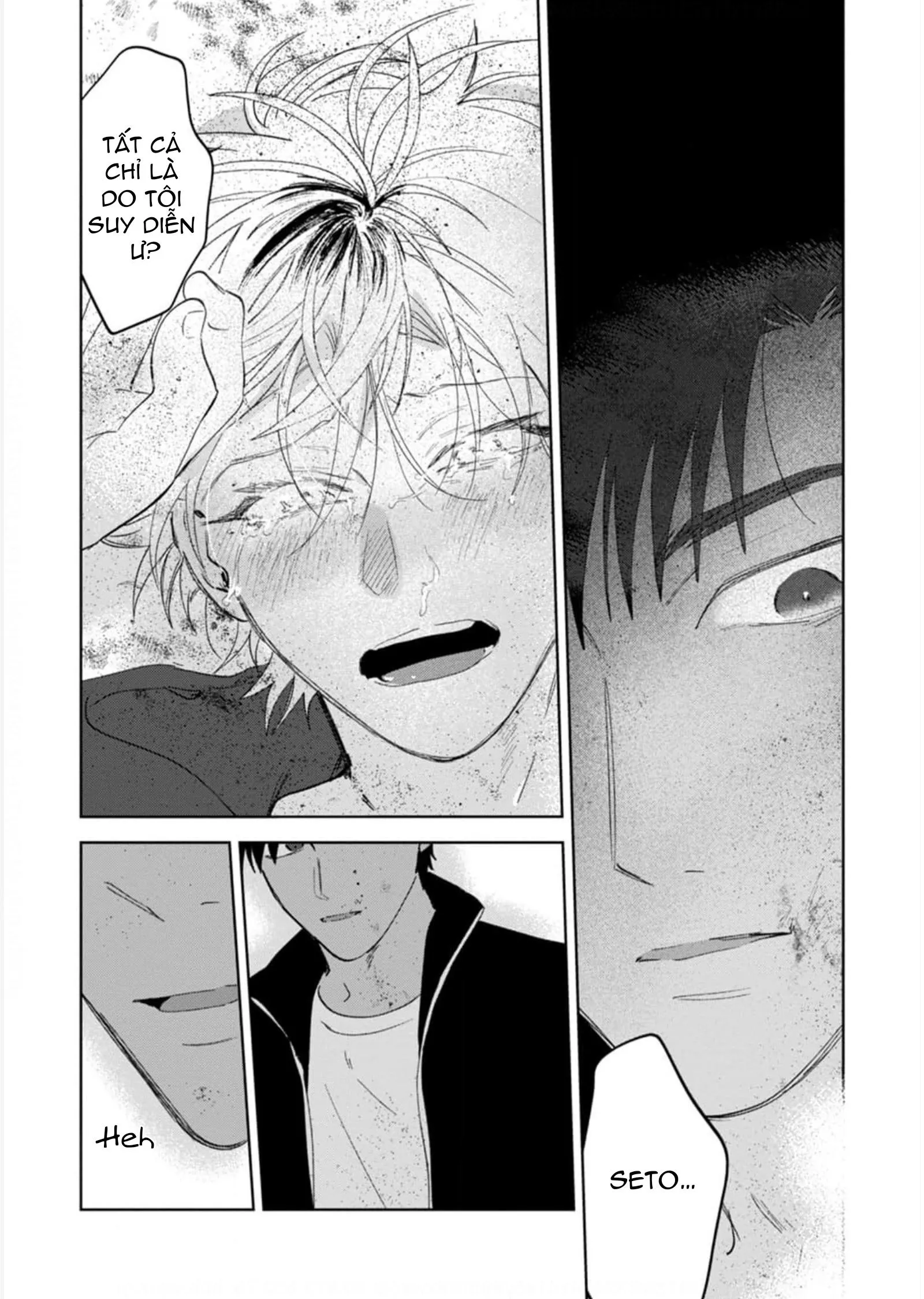 Làn Da Ửng Đỏ Của Cậu Khiến Tôi Bối Rối Chapter 5 Trang 30