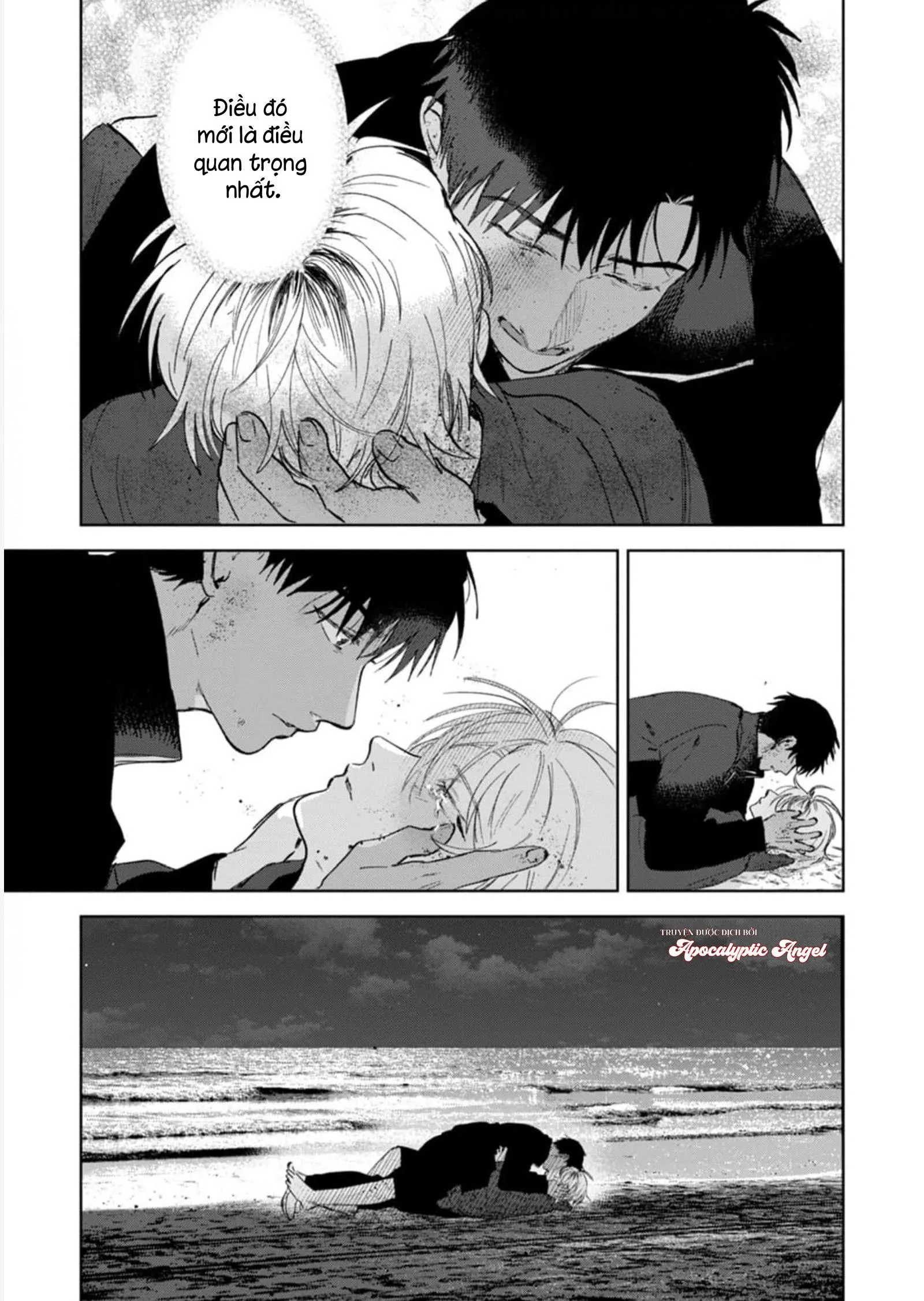 Làn Da Ửng Đỏ Của Cậu Khiến Tôi Bối Rối Chapter 5 Trang 32