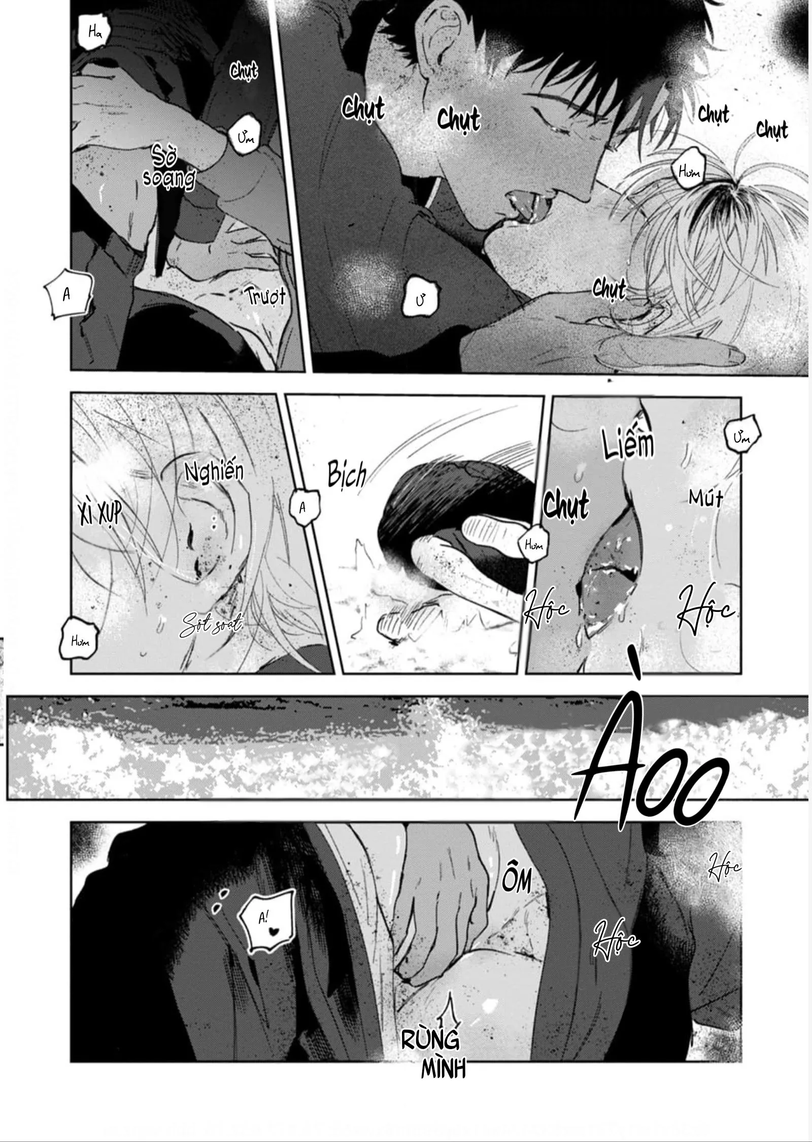 Làn Da Ửng Đỏ Của Cậu Khiến Tôi Bối Rối Chapter 5 Trang 33