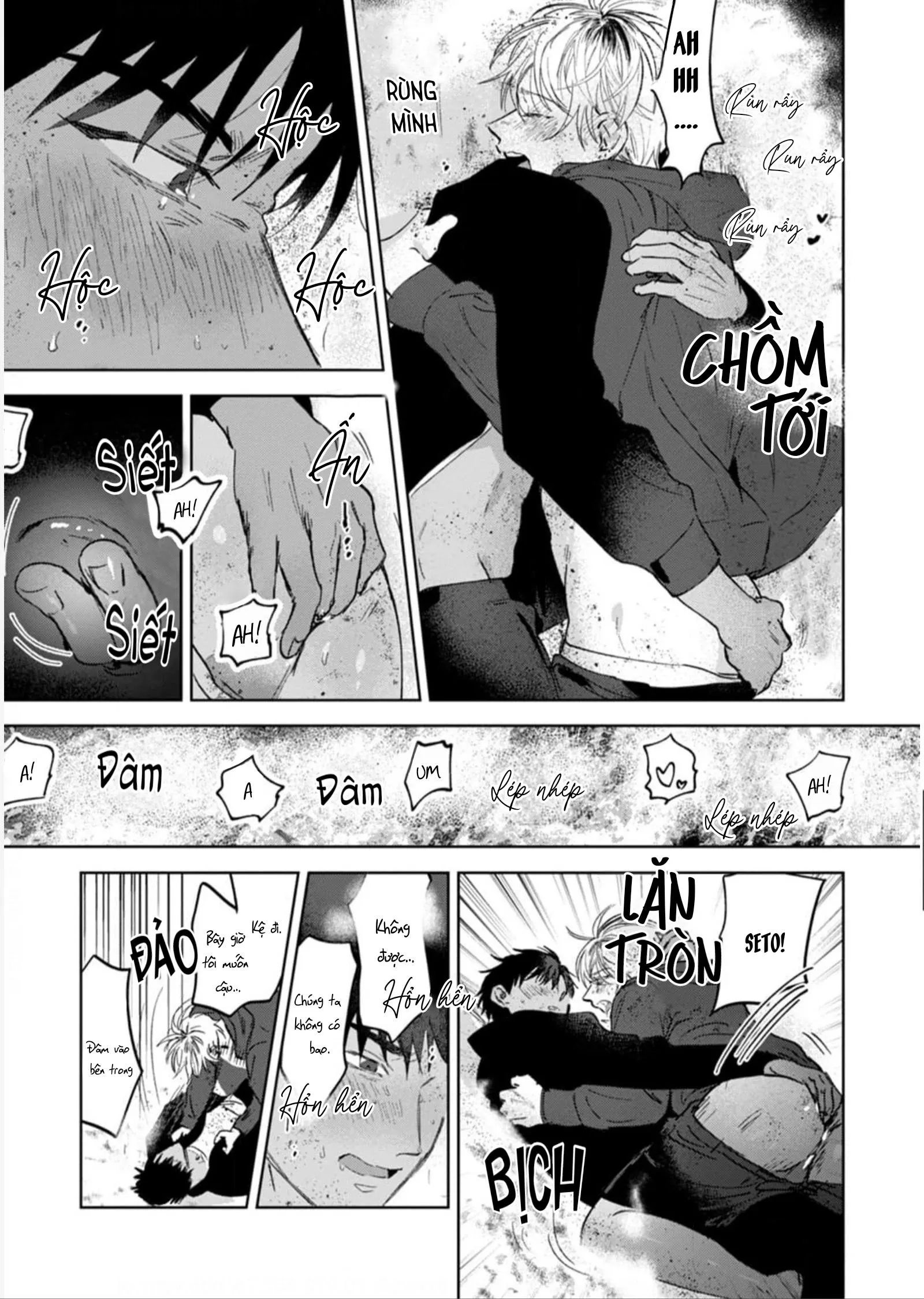 Làn Da Ửng Đỏ Của Cậu Khiến Tôi Bối Rối Chapter 5 Trang 34