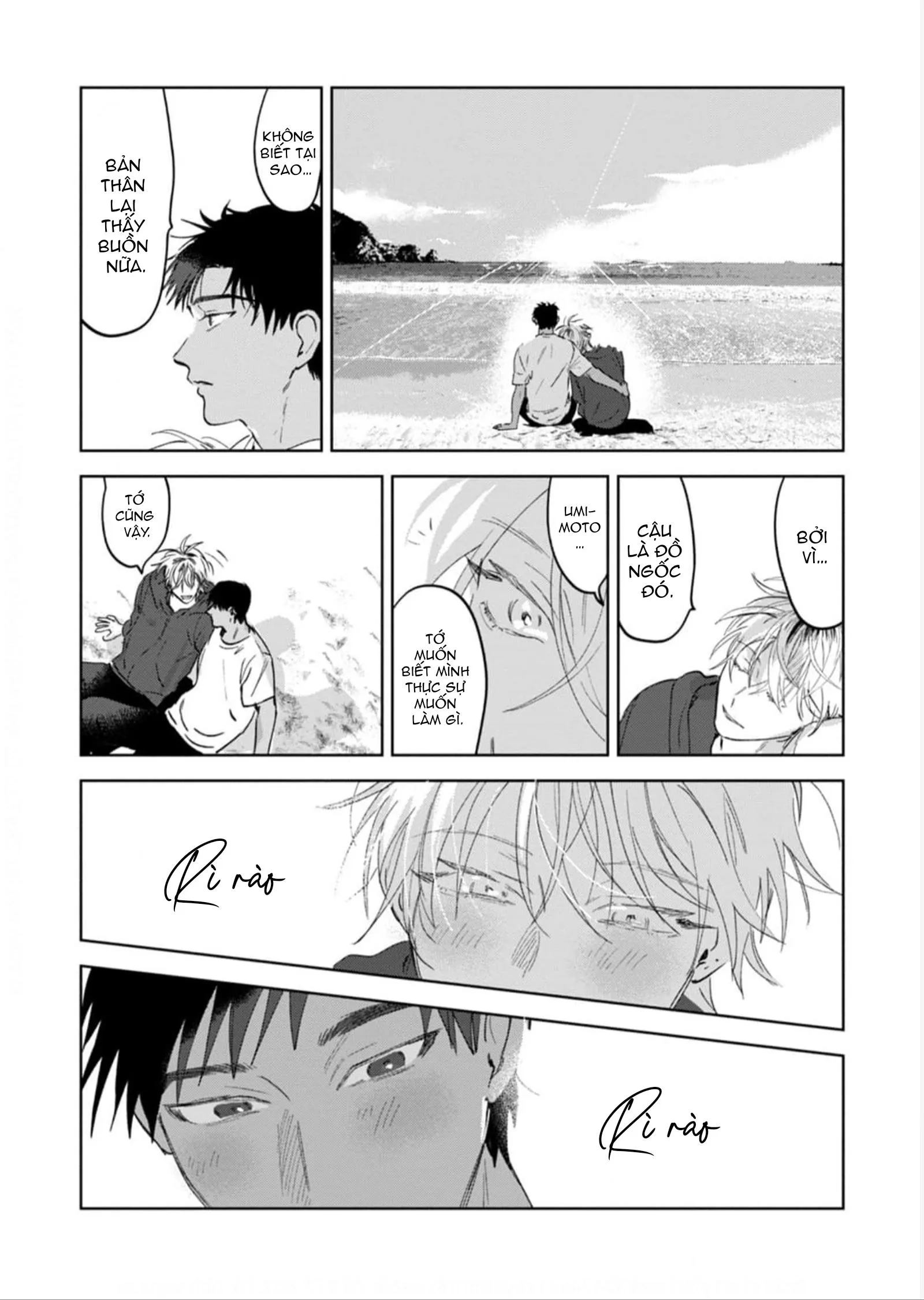 Làn Da Ửng Đỏ Của Cậu Khiến Tôi Bối Rối Chapter 5 Trang 39