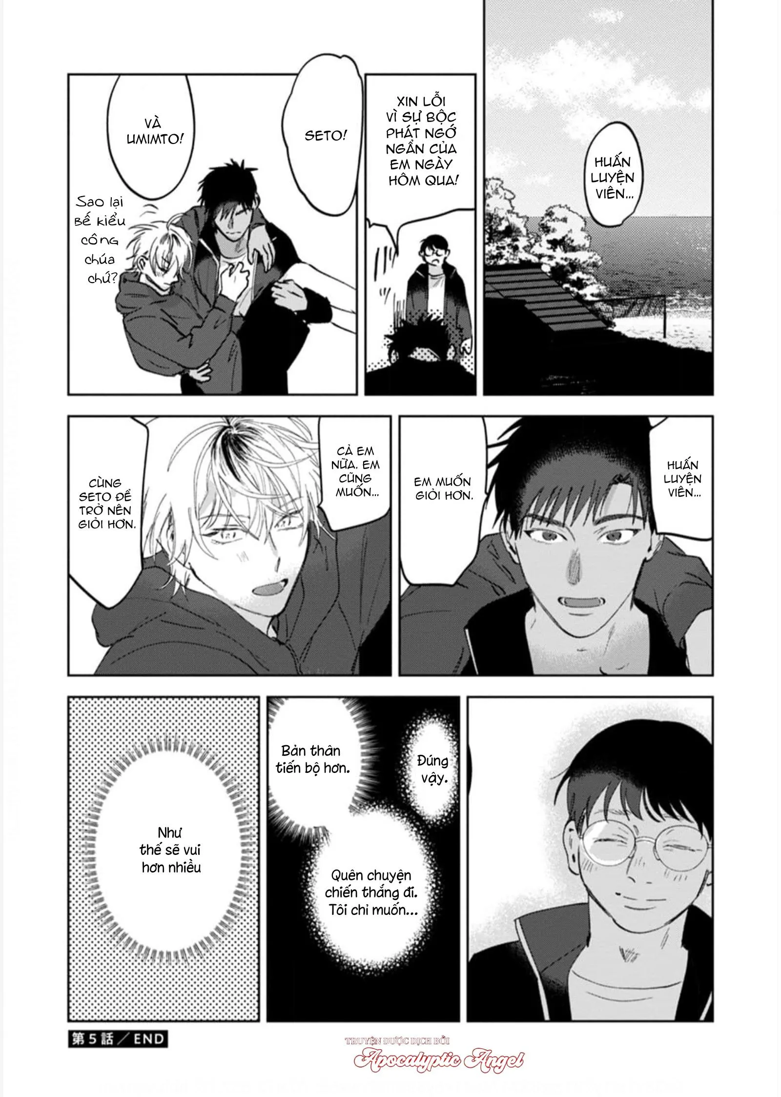 Làn Da Ửng Đỏ Của Cậu Khiến Tôi Bối Rối Chapter 5 Trang 40