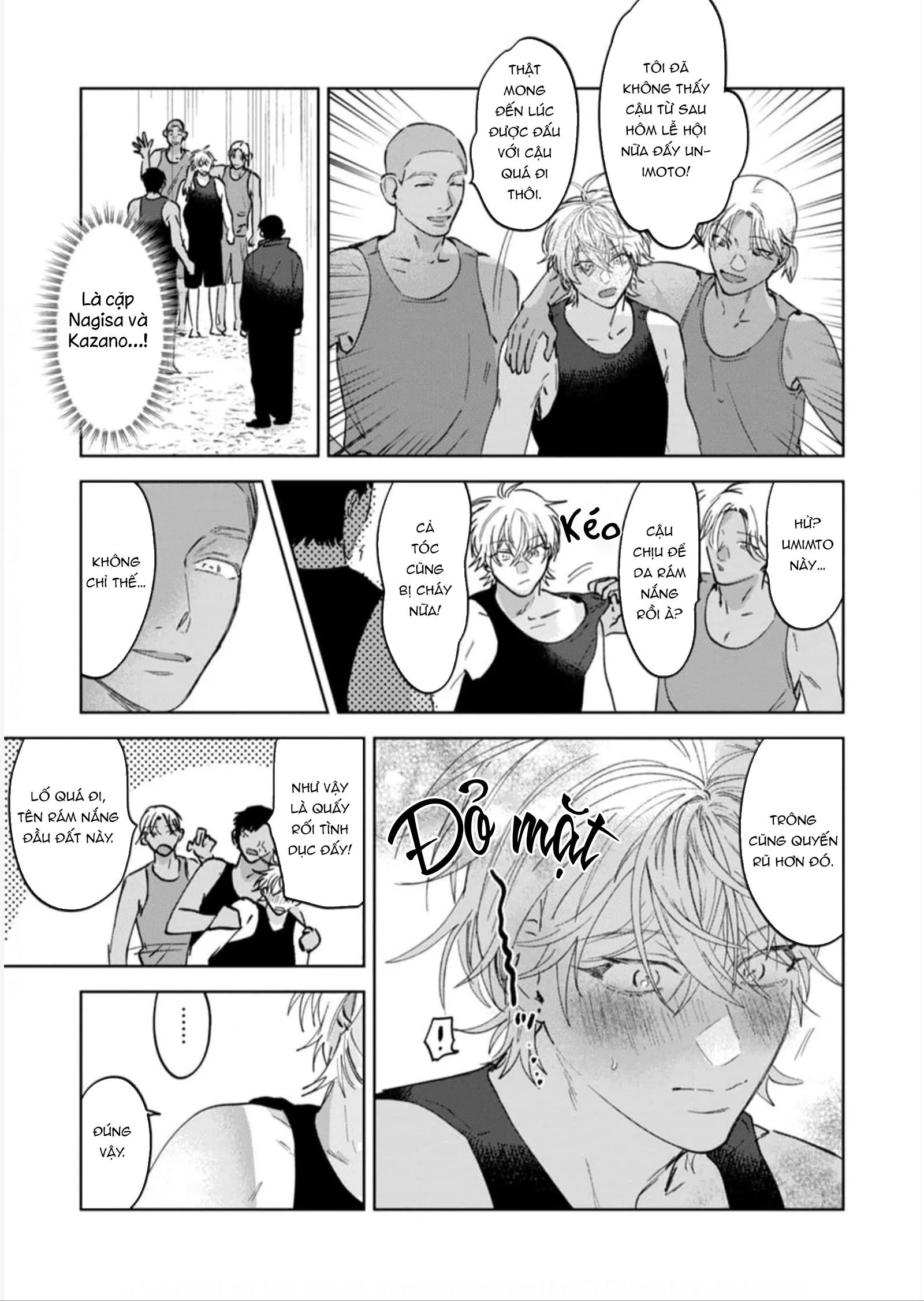 Làn Da Ửng Đỏ Của Cậu Khiến Tôi Bối Rối Chapter 6 Trang 4