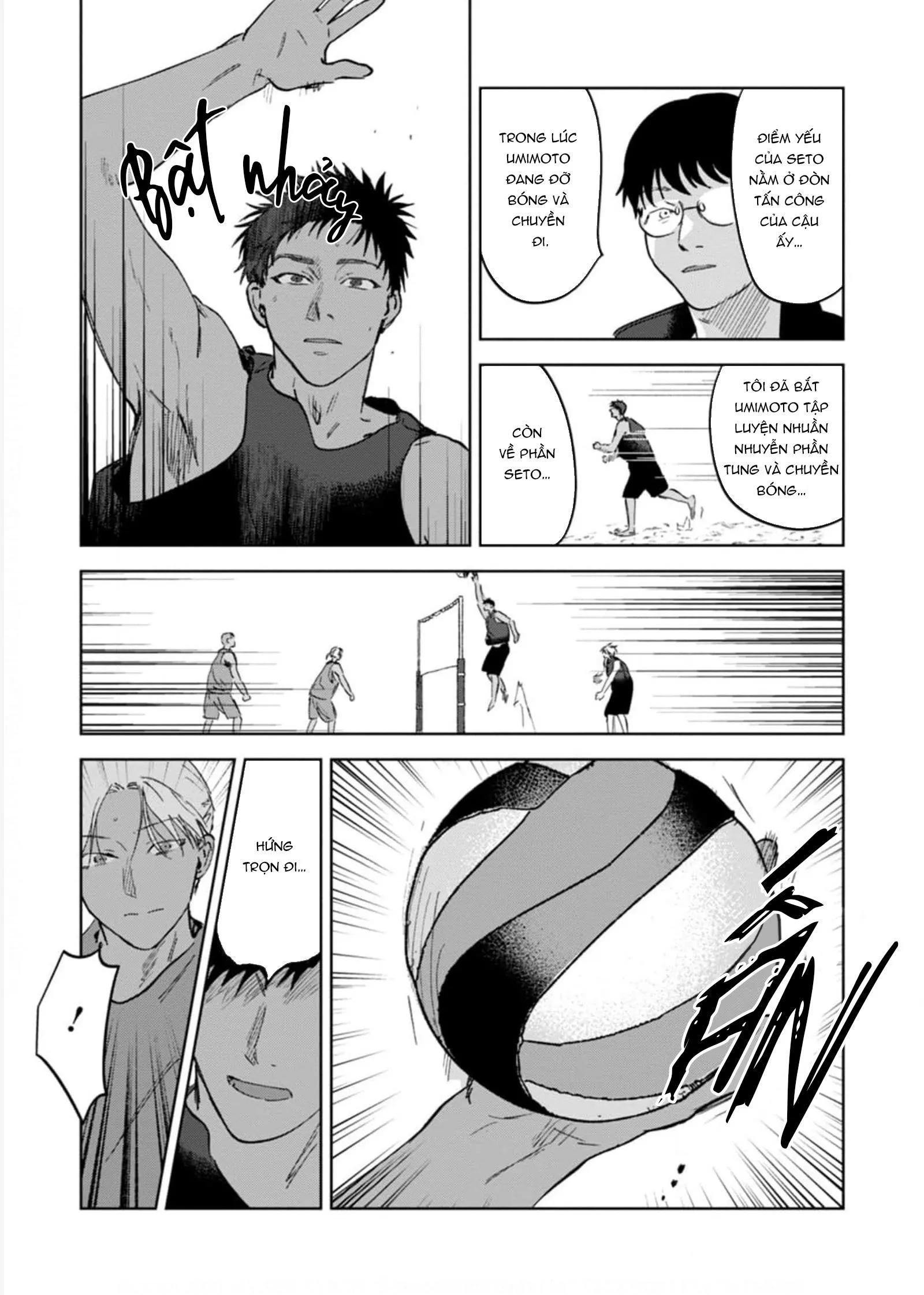 Làn Da Ửng Đỏ Của Cậu Khiến Tôi Bối Rối Chapter 6 Trang 8