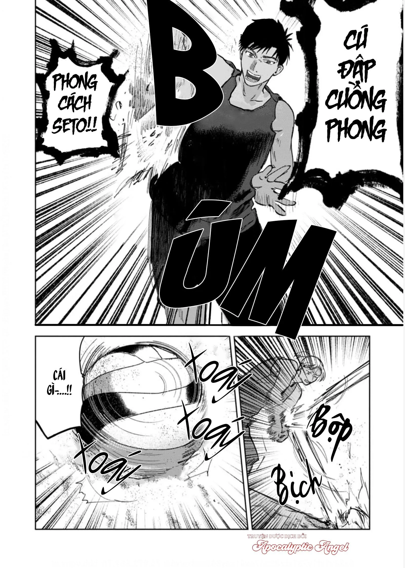 Làn Da Ửng Đỏ Của Cậu Khiến Tôi Bối Rối Chapter 6 Trang 9