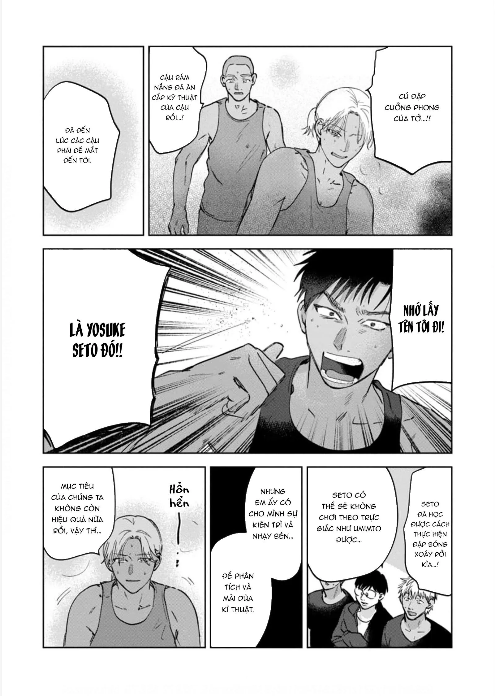 Làn Da Ửng Đỏ Của Cậu Khiến Tôi Bối Rối Chapter 6 Trang 10