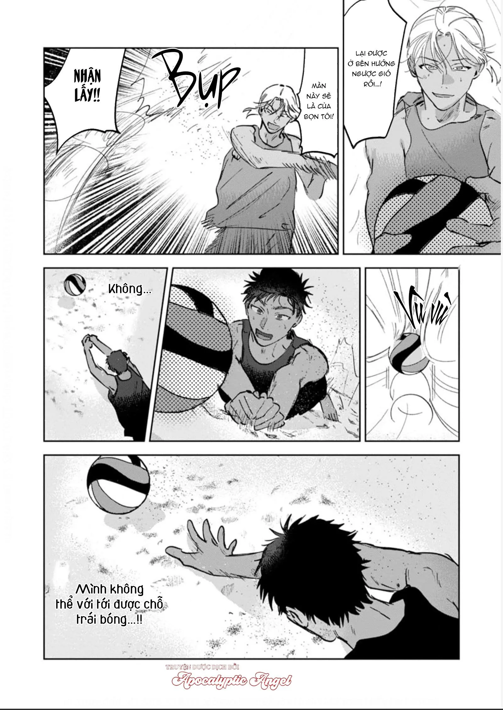 Làn Da Ửng Đỏ Của Cậu Khiến Tôi Bối Rối Chapter 6 Trang 13