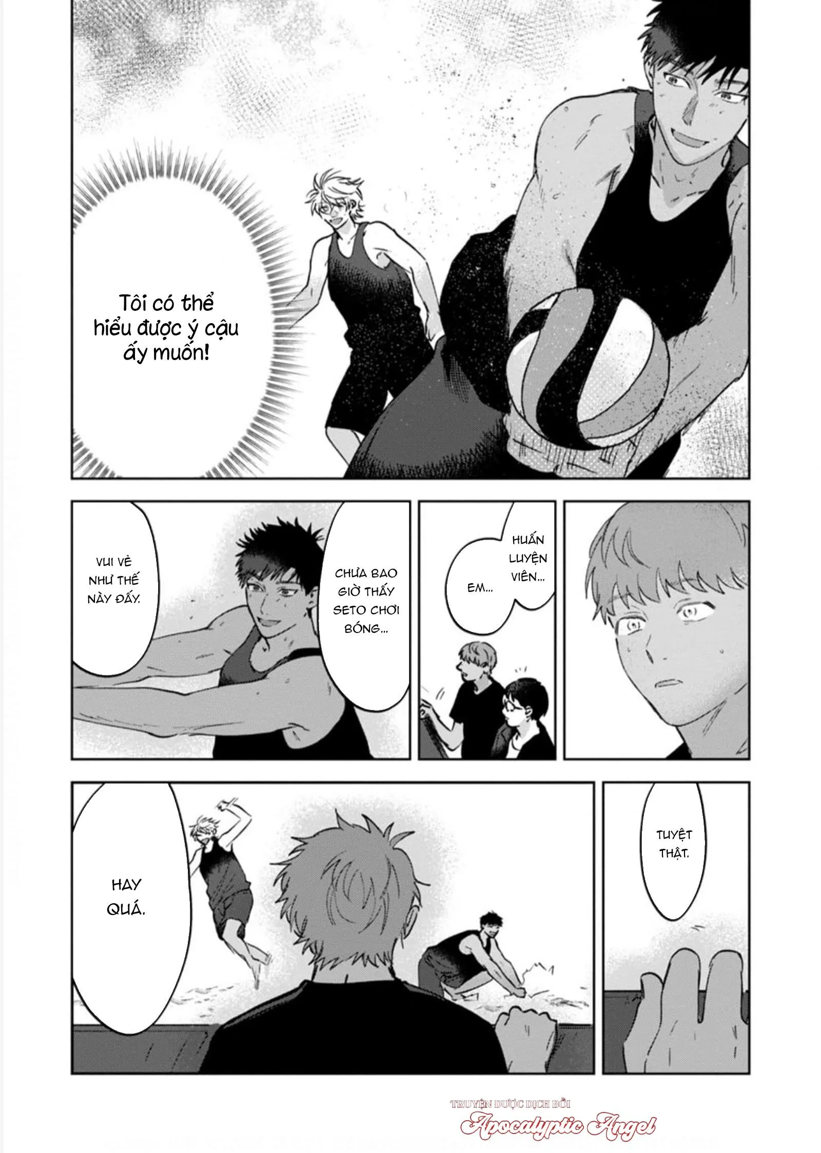 Làn Da Ửng Đỏ Của Cậu Khiến Tôi Bối Rối Chapter 6 Trang 16