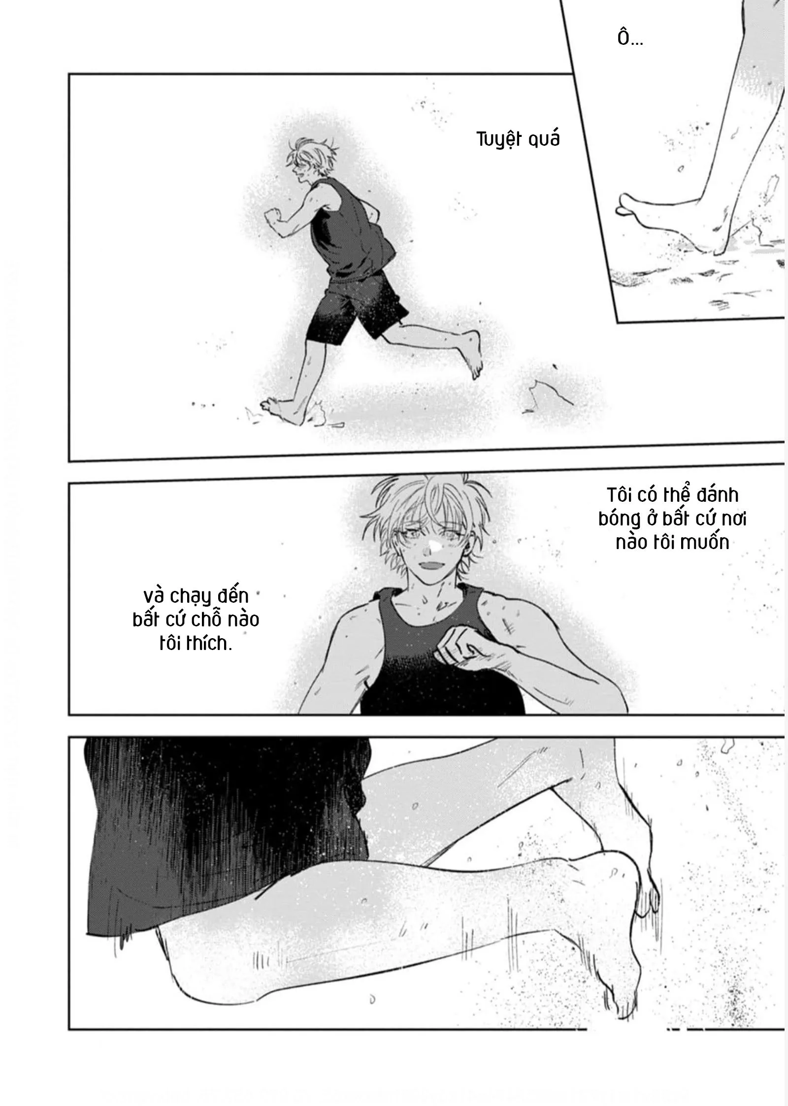 Làn Da Ửng Đỏ Của Cậu Khiến Tôi Bối Rối Chapter 6 Trang 17