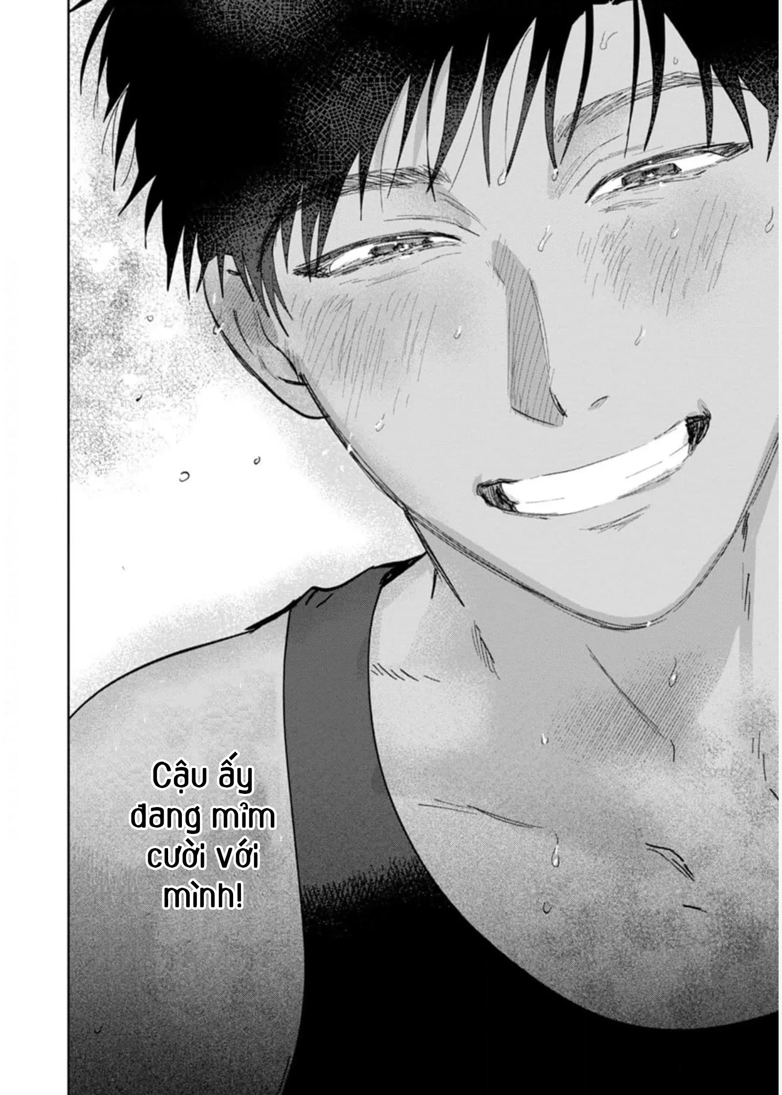 Làn Da Ửng Đỏ Của Cậu Khiến Tôi Bối Rối Chapter 6 Trang 19