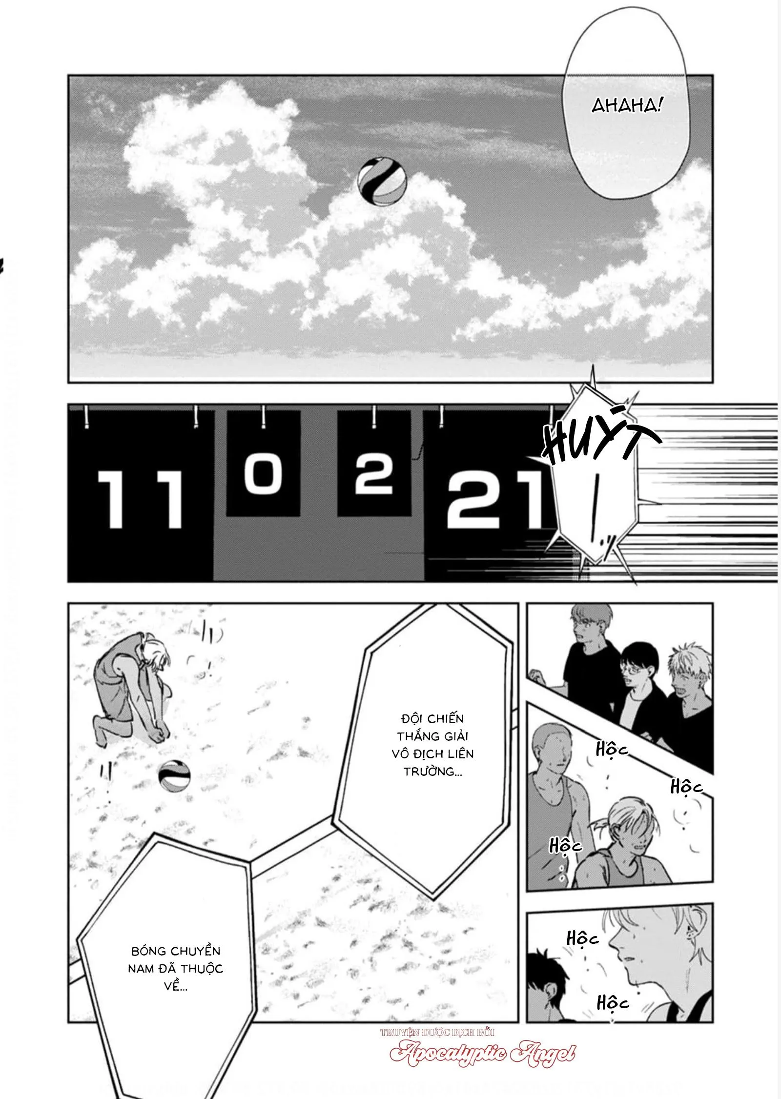 Làn Da Ửng Đỏ Của Cậu Khiến Tôi Bối Rối Chapter 6 Trang 21