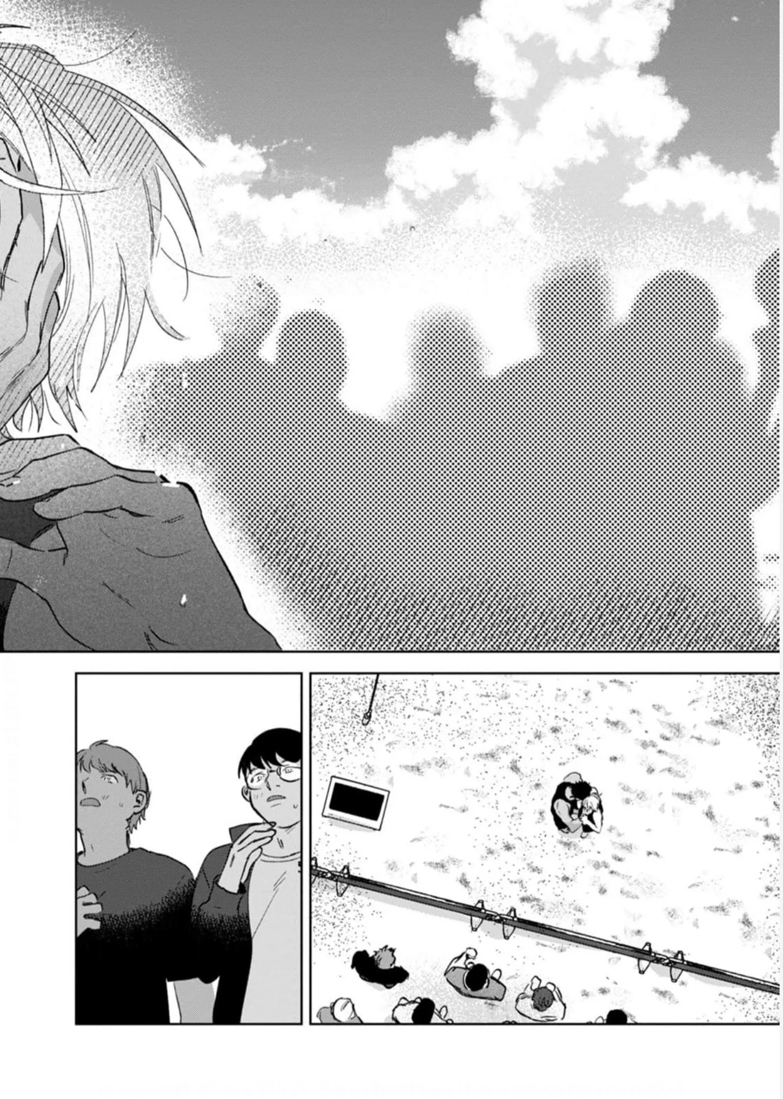 Làn Da Ửng Đỏ Của Cậu Khiến Tôi Bối Rối Chapter 6 Trang 23