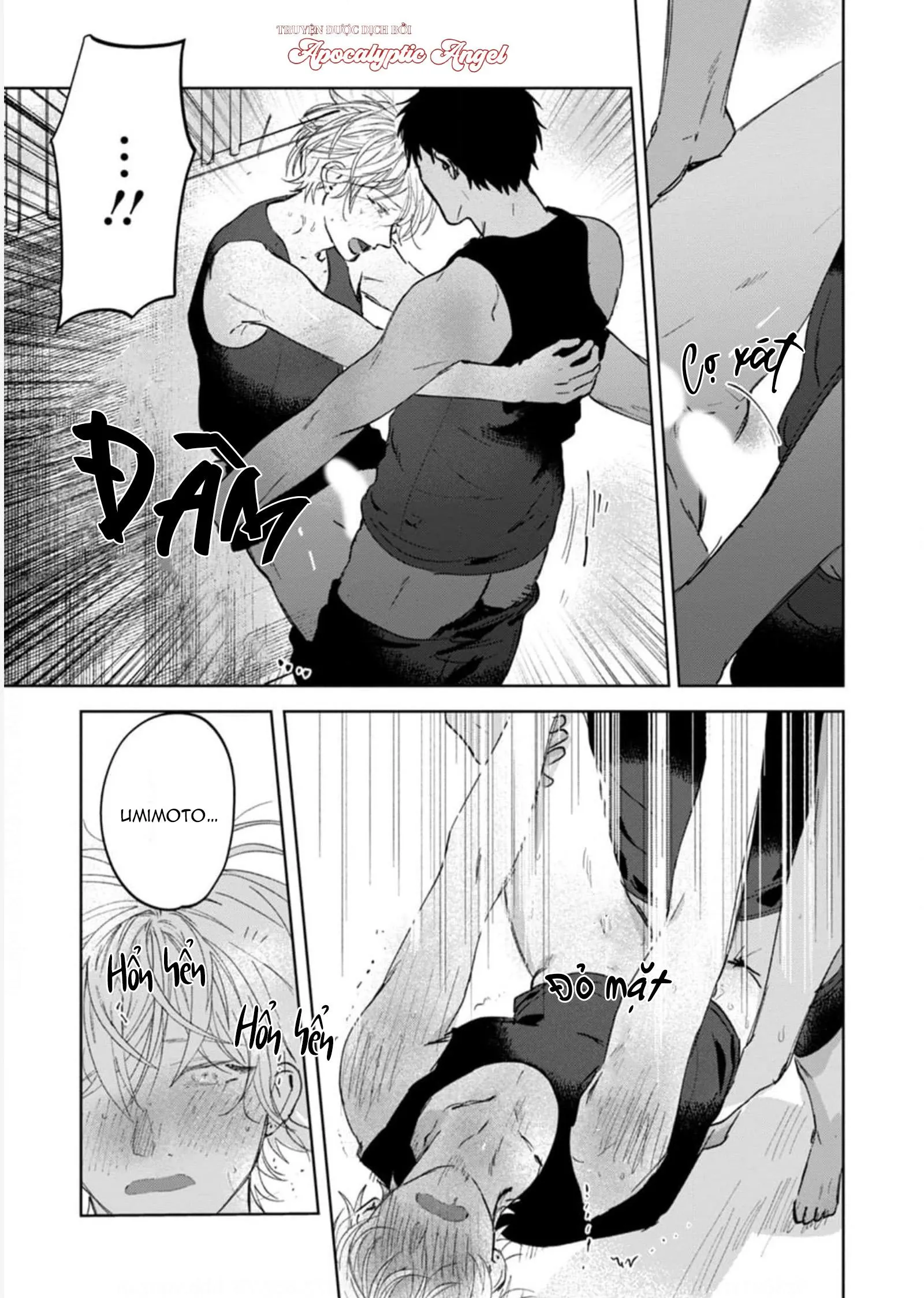 Làn Da Ửng Đỏ Của Cậu Khiến Tôi Bối Rối Chapter 6 Trang 27