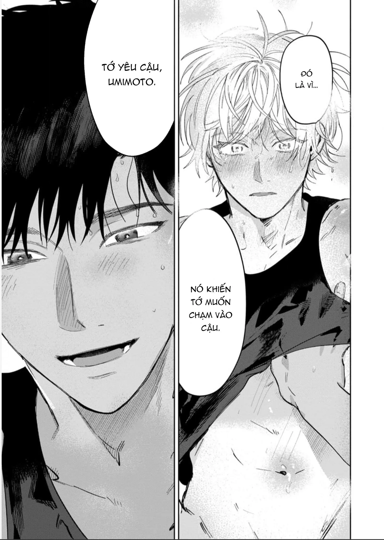 Làn Da Ửng Đỏ Của Cậu Khiến Tôi Bối Rối Chapter 6 Trang 29