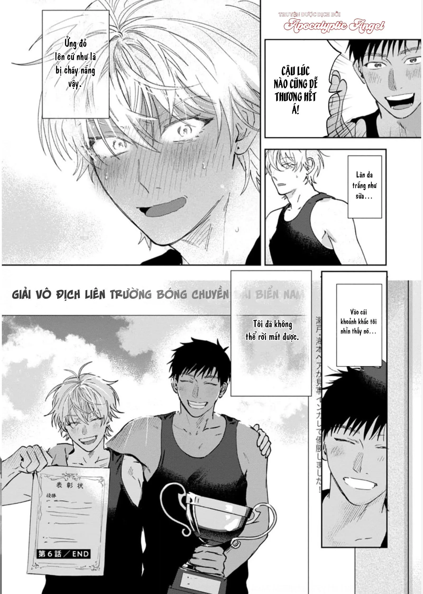 Làn Da Ửng Đỏ Của Cậu Khiến Tôi Bối Rối Chapter 6 Trang 34