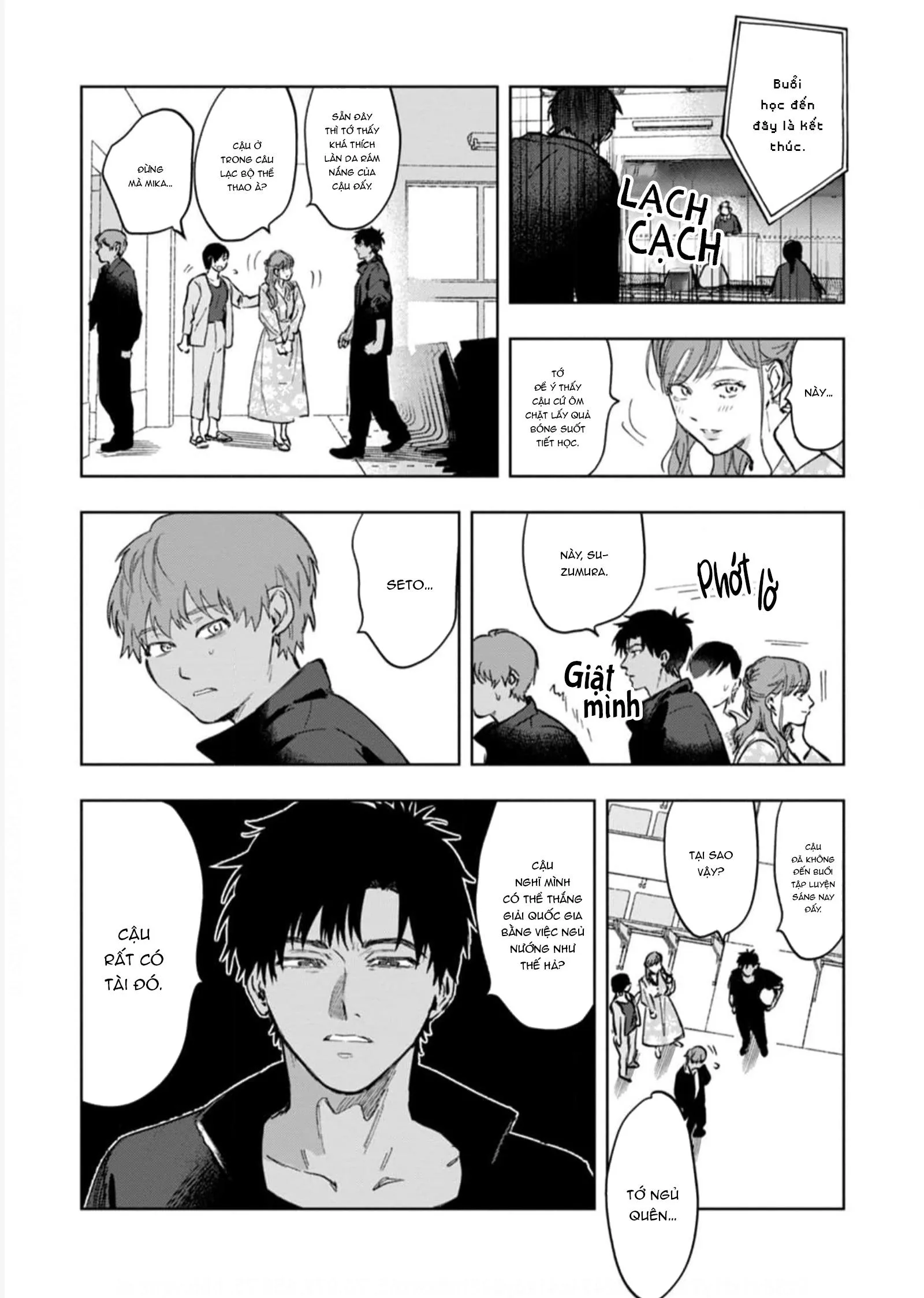 Làn Da Ửng Đỏ Của Cậu Khiến Tôi Bối Rối Chapter 1 Trang 5