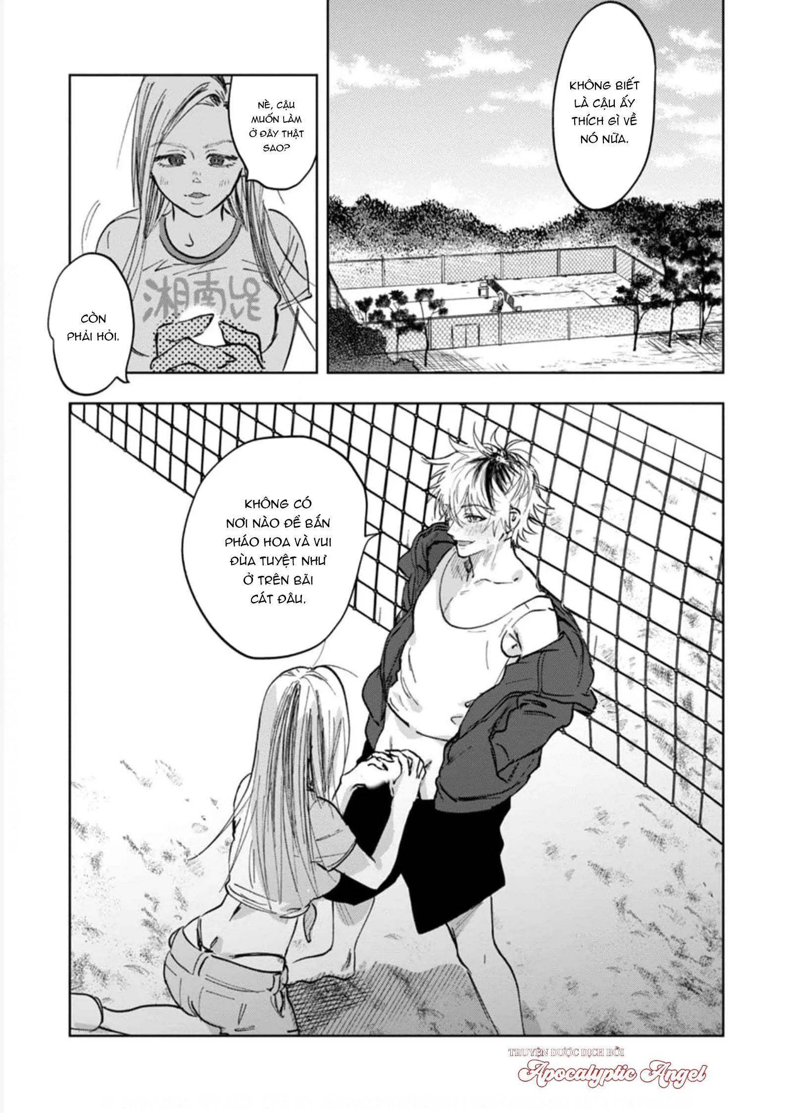 Làn Da Ửng Đỏ Của Cậu Khiến Tôi Bối Rối Chapter 1 Trang 7