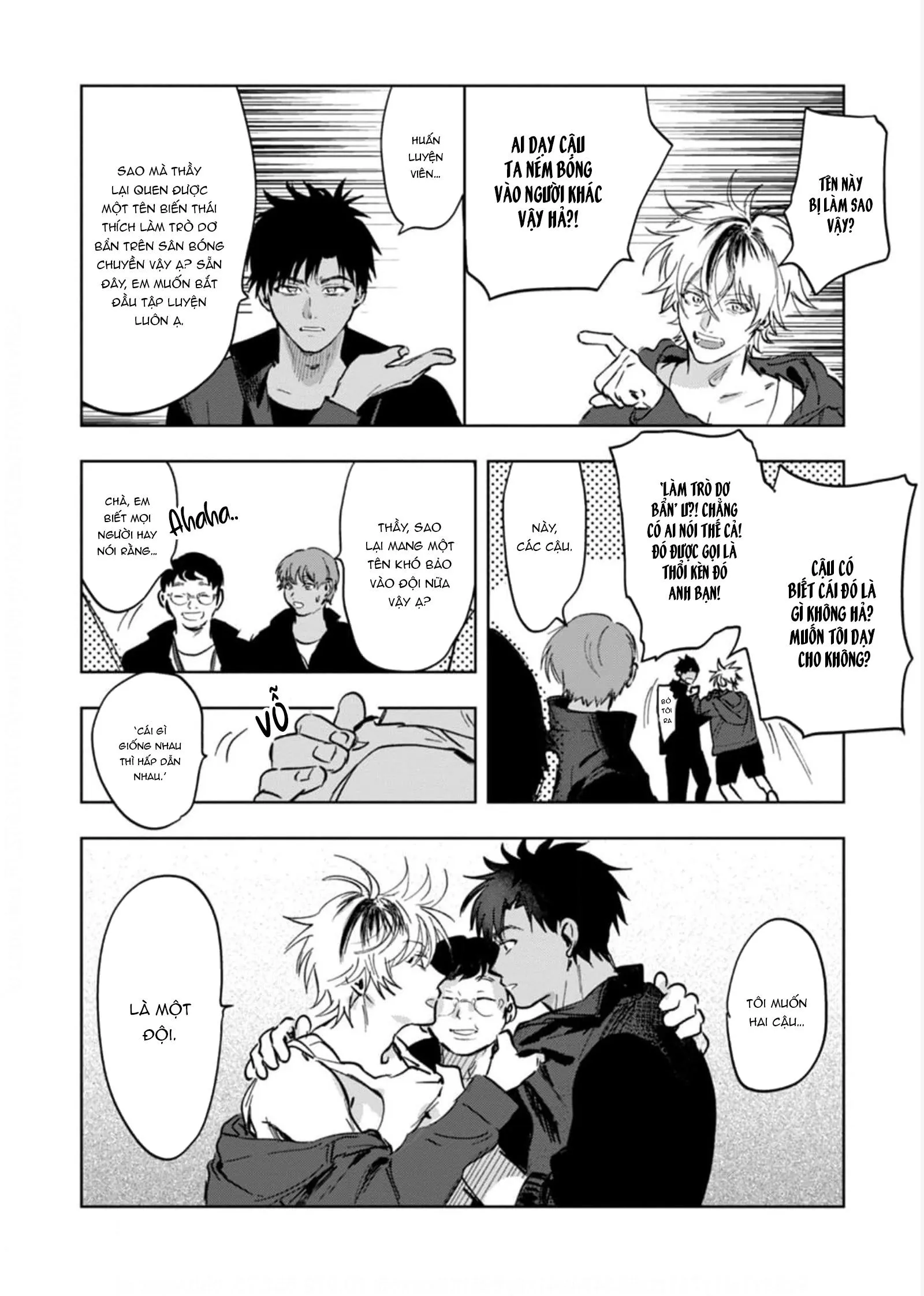 Làn Da Ửng Đỏ Của Cậu Khiến Tôi Bối Rối Chapter 1 Trang 10