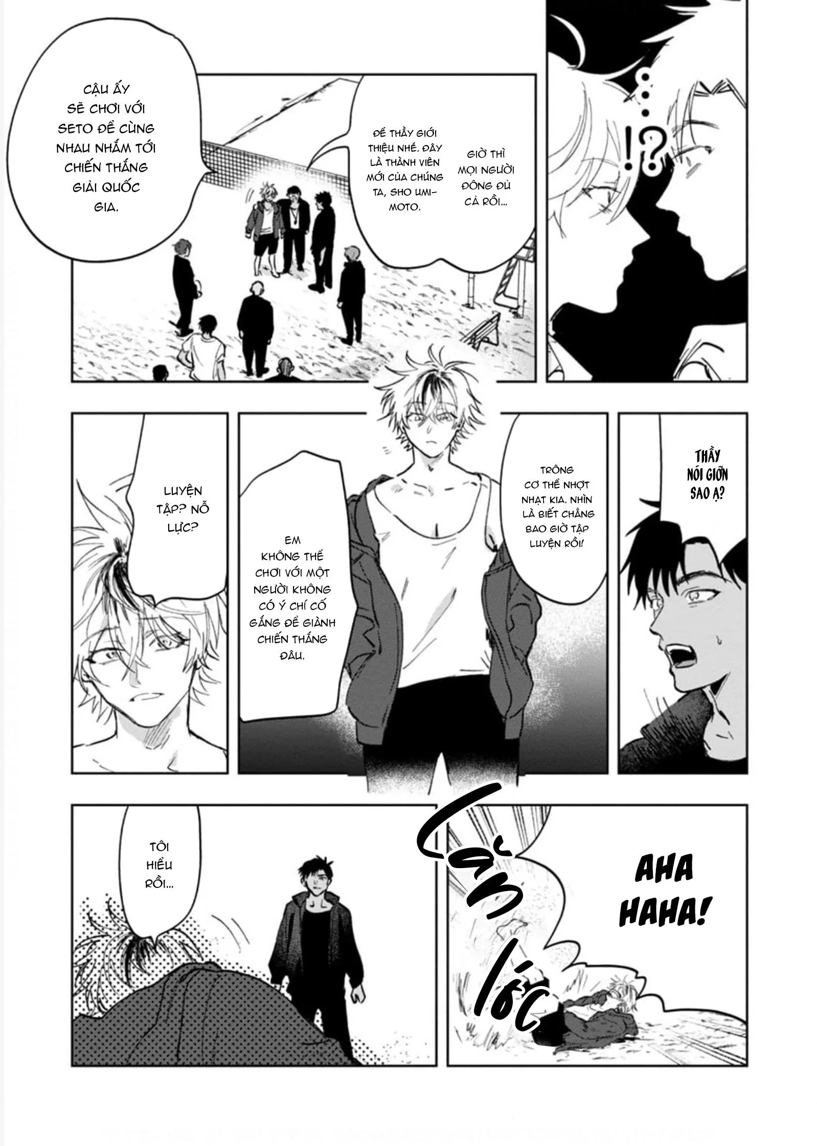 Làn Da Ửng Đỏ Của Cậu Khiến Tôi Bối Rối Chapter 1 Trang 11