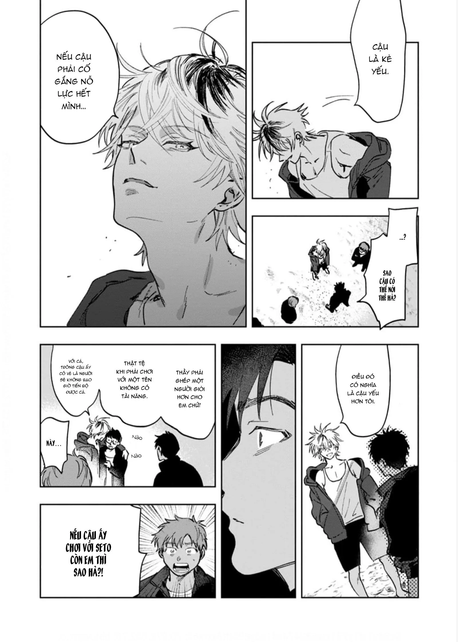 Làn Da Ửng Đỏ Của Cậu Khiến Tôi Bối Rối Chapter 1 Trang 12