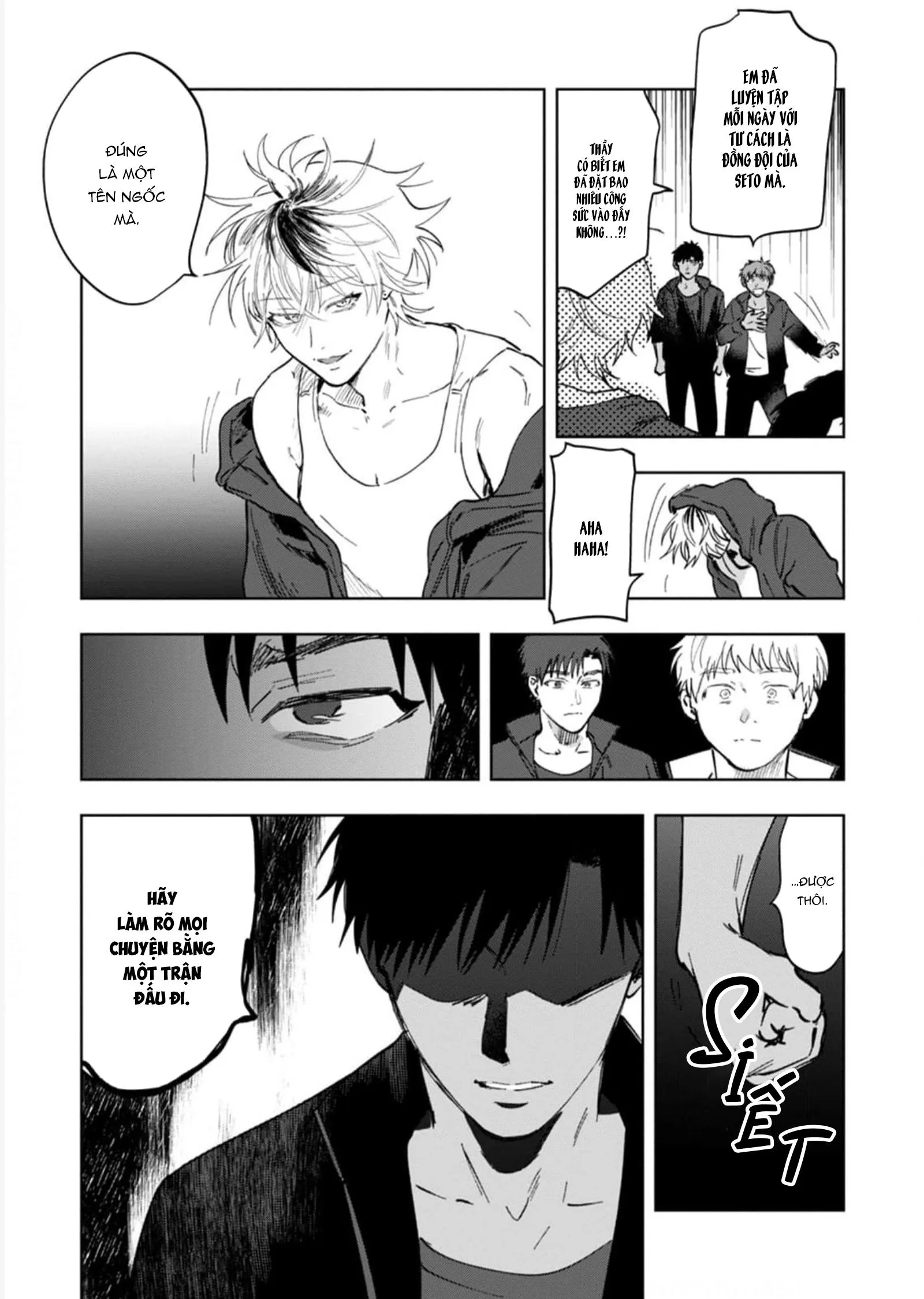 Làn Da Ửng Đỏ Của Cậu Khiến Tôi Bối Rối Chapter 1 Trang 13