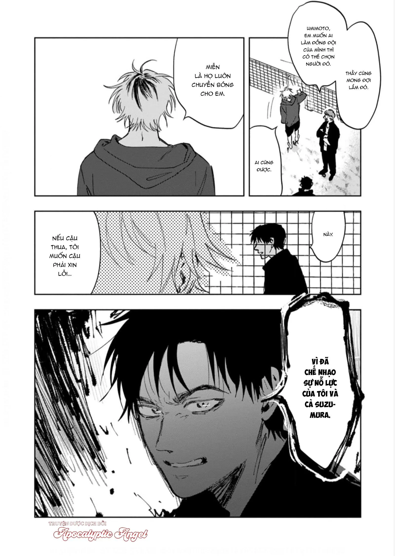 Làn Da Ửng Đỏ Của Cậu Khiến Tôi Bối Rối Chapter 1 Trang 14