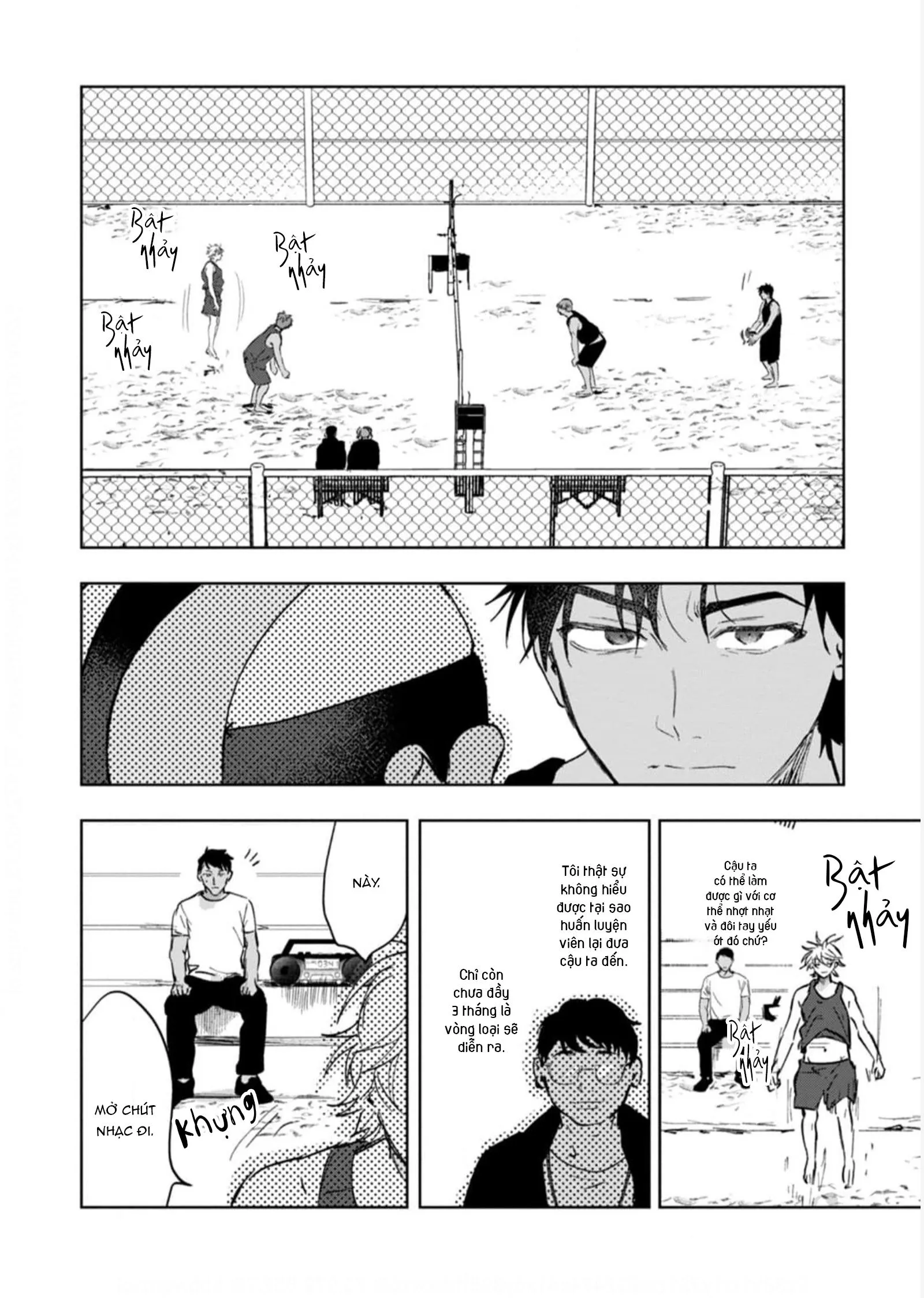 Làn Da Ửng Đỏ Của Cậu Khiến Tôi Bối Rối Chapter 1 Trang 16