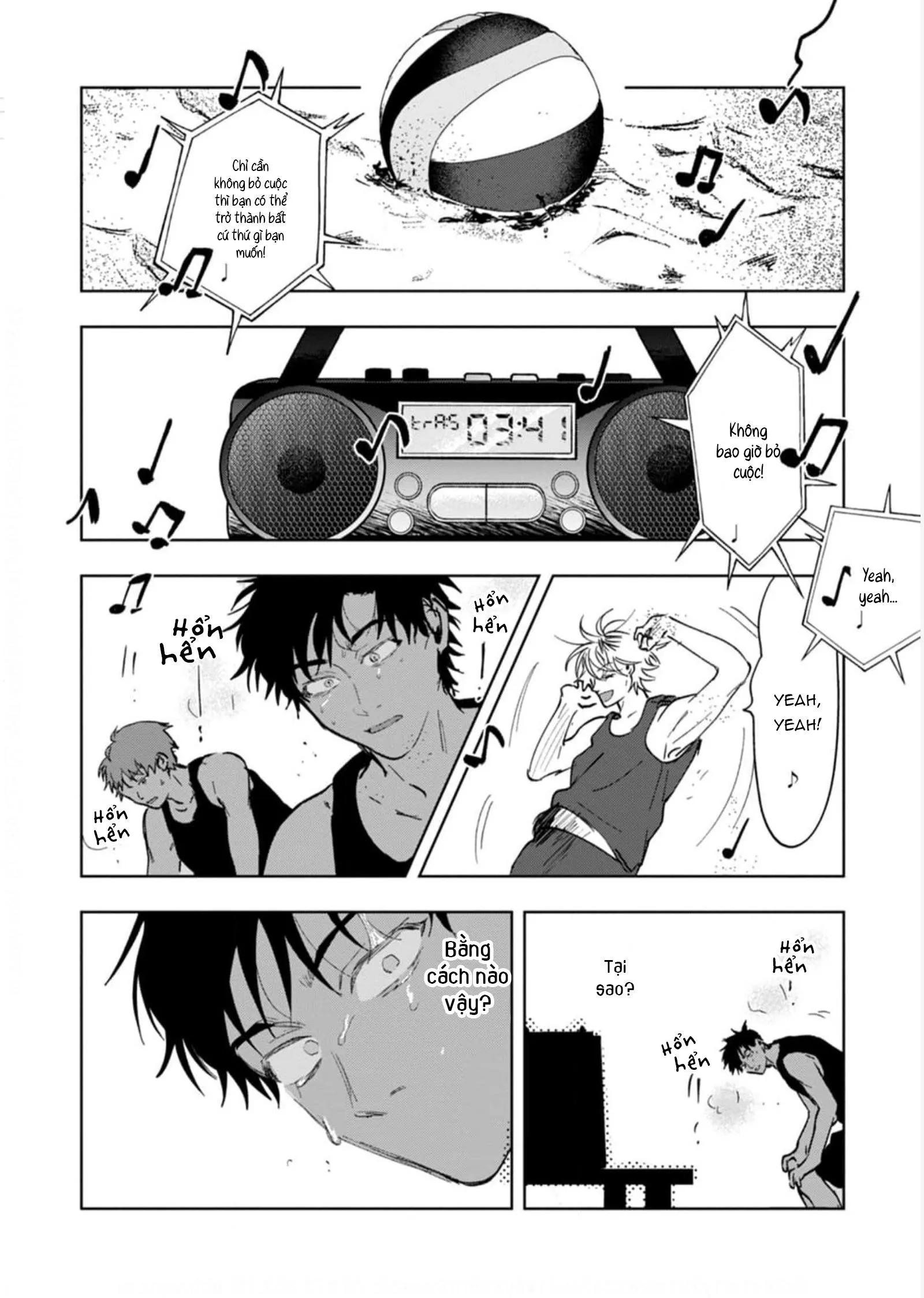 Làn Da Ửng Đỏ Của Cậu Khiến Tôi Bối Rối Chapter 1 Trang 18