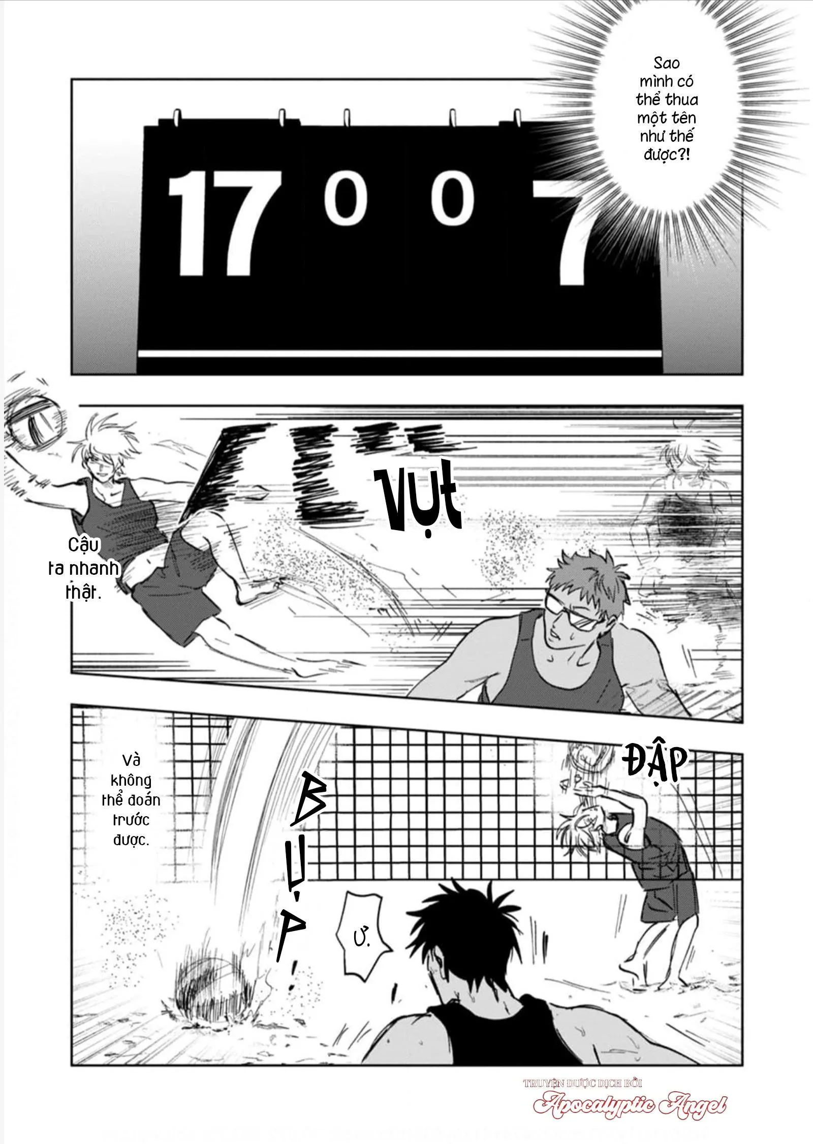 Làn Da Ửng Đỏ Của Cậu Khiến Tôi Bối Rối Chapter 1 Trang 19