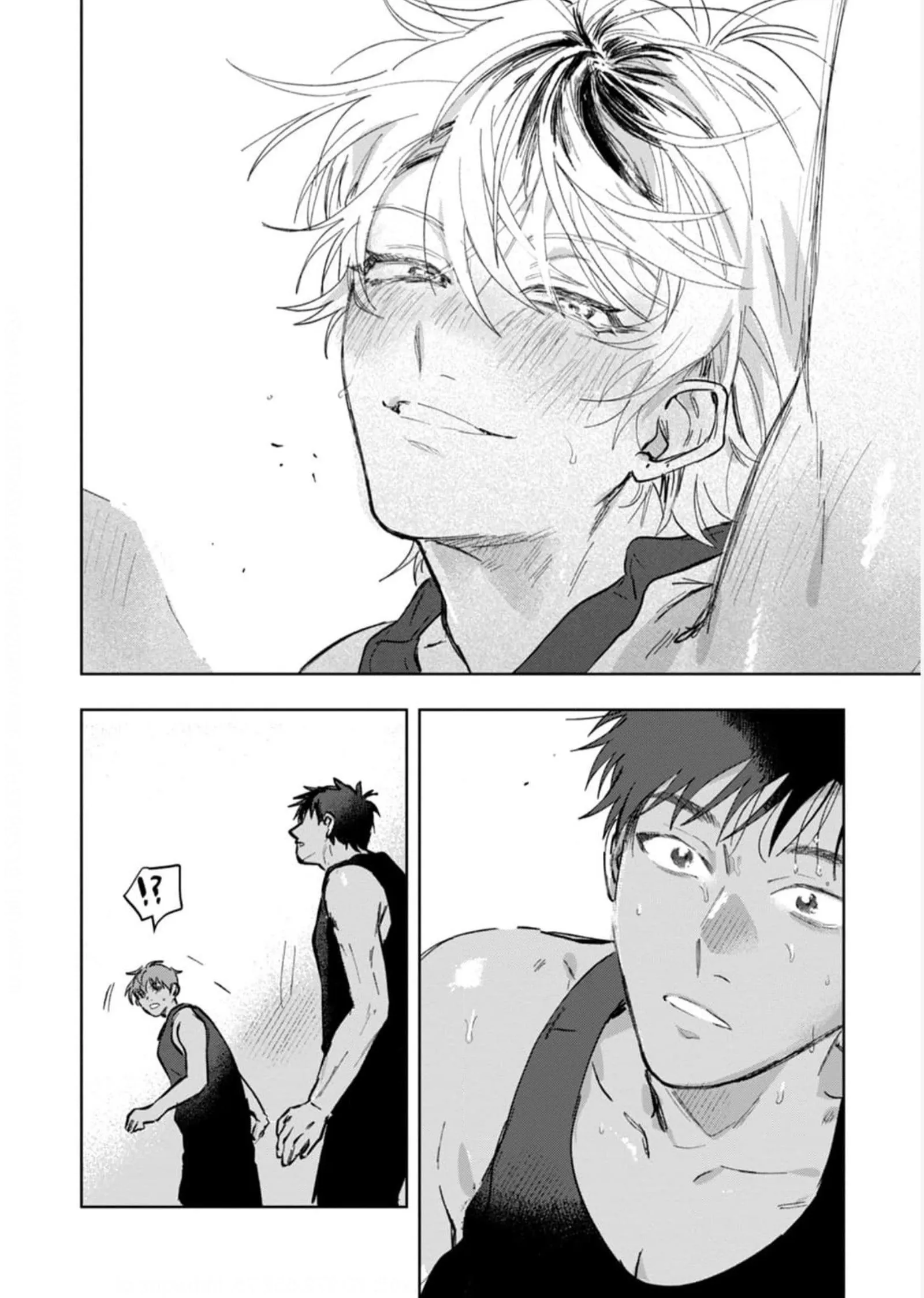 Làn Da Ửng Đỏ Của Cậu Khiến Tôi Bối Rối Chapter 1 Trang 23