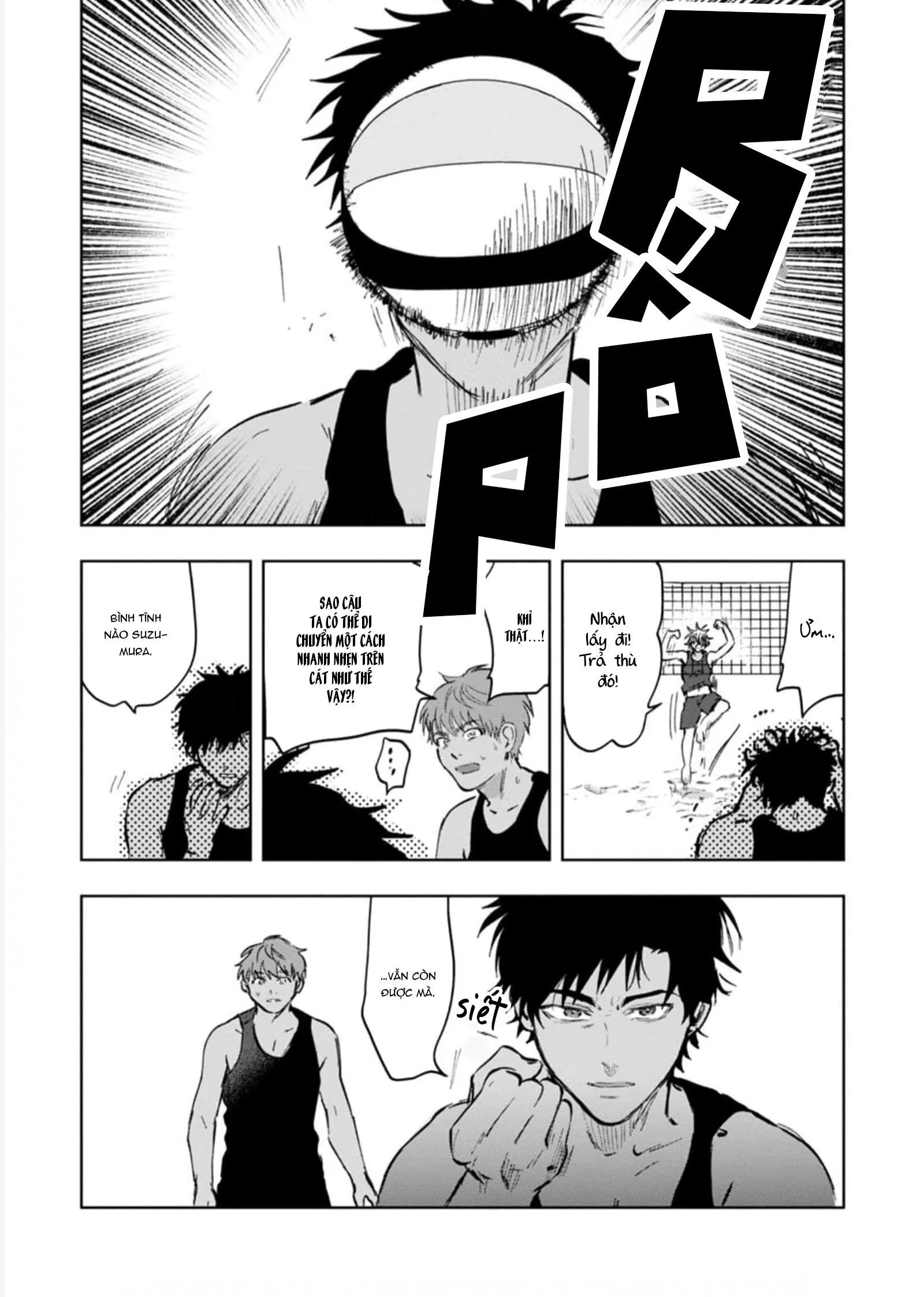 Làn Da Ửng Đỏ Của Cậu Khiến Tôi Bối Rối Chapter 1 Trang 24