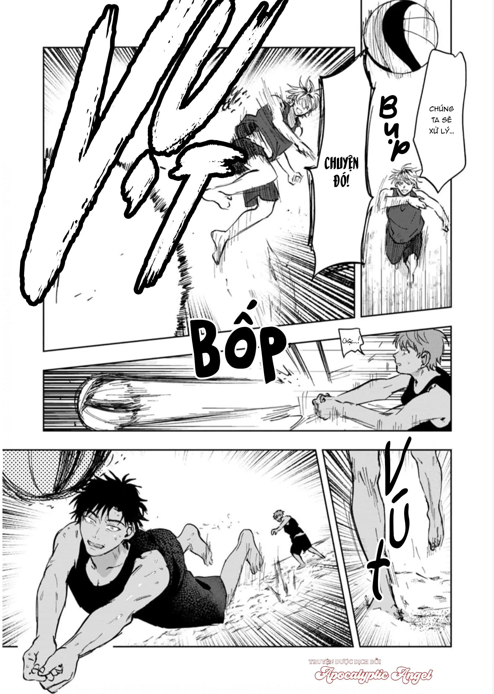 Làn Da Ửng Đỏ Của Cậu Khiến Tôi Bối Rối Chapter 1 Trang 25