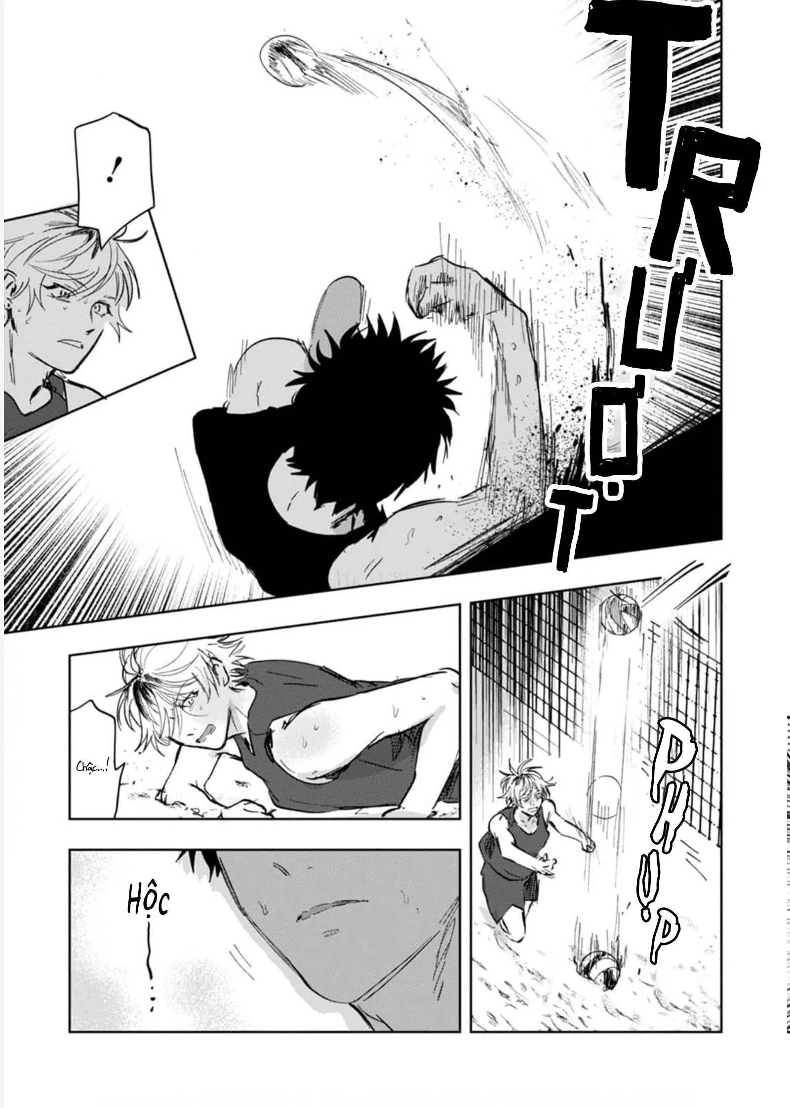 Làn Da Ửng Đỏ Của Cậu Khiến Tôi Bối Rối Chapter 1 Trang 26