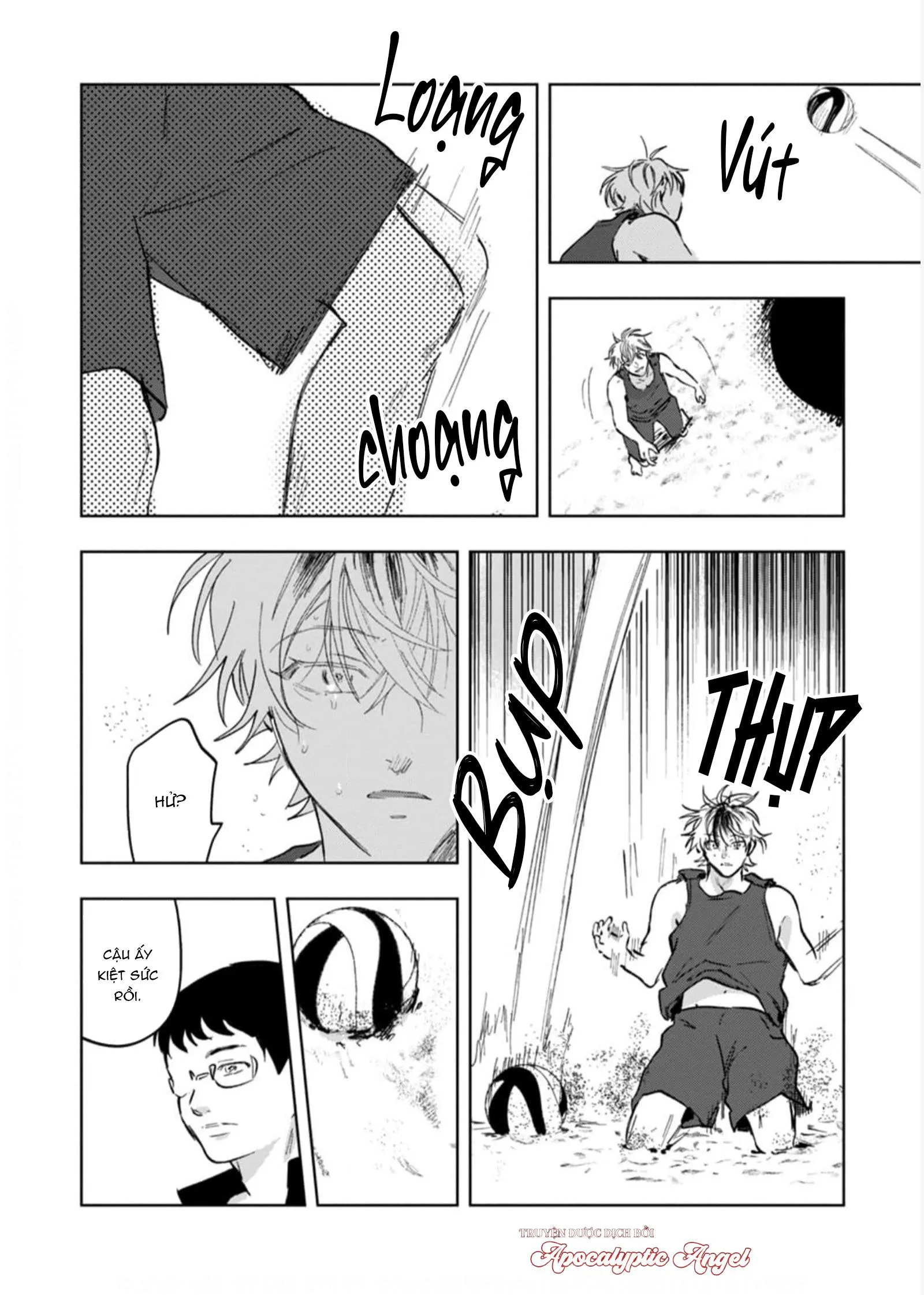 Làn Da Ửng Đỏ Của Cậu Khiến Tôi Bối Rối Chapter 1 Trang 31