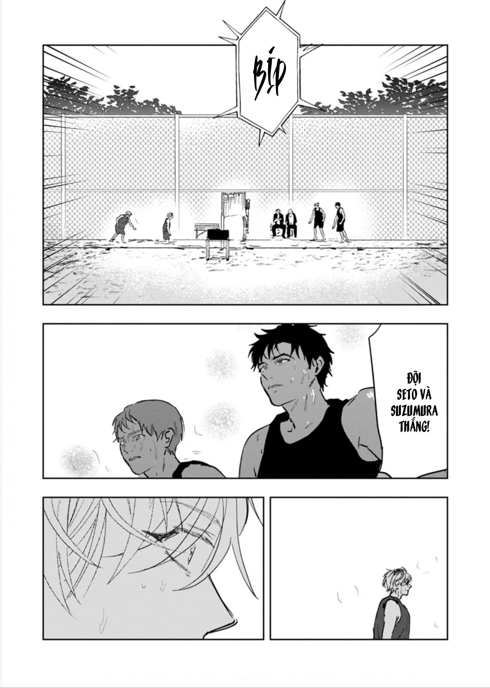 Làn Da Ửng Đỏ Của Cậu Khiến Tôi Bối Rối Chapter 1 Trang 32