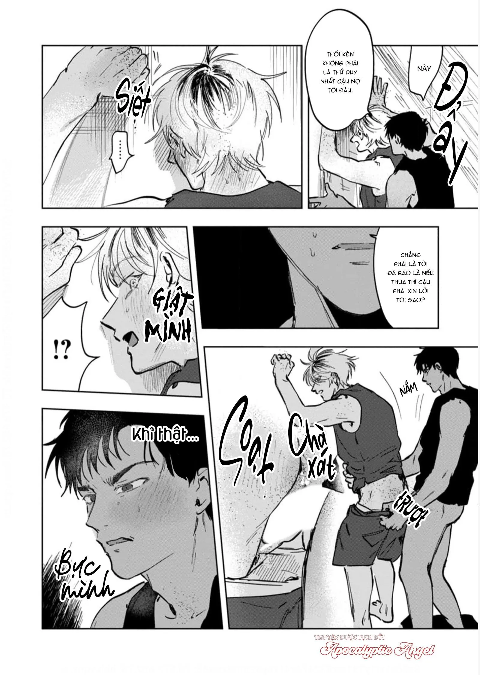 Làn Da Ửng Đỏ Của Cậu Khiến Tôi Bối Rối Chapter 1 Trang 37