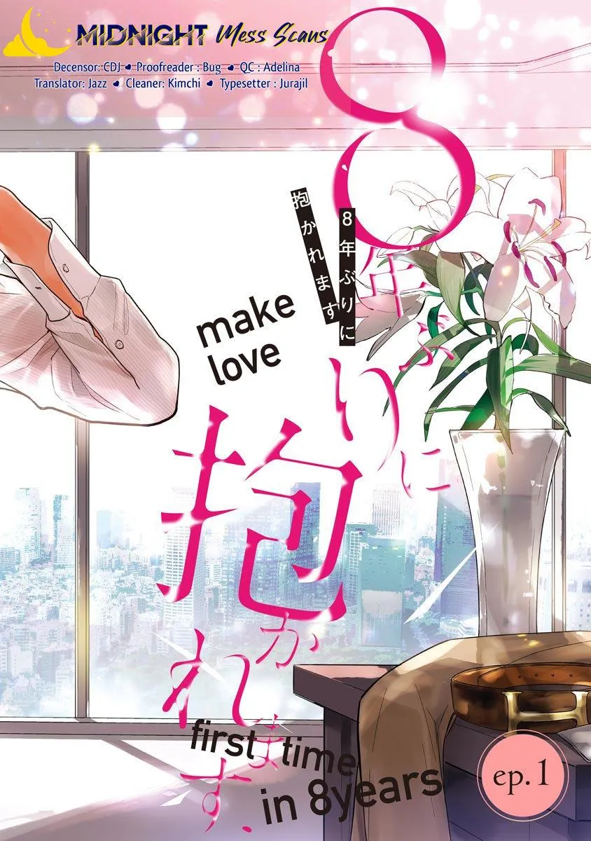 Lần đầu bị thông sau 8 năm Chapter 1 Trang 3